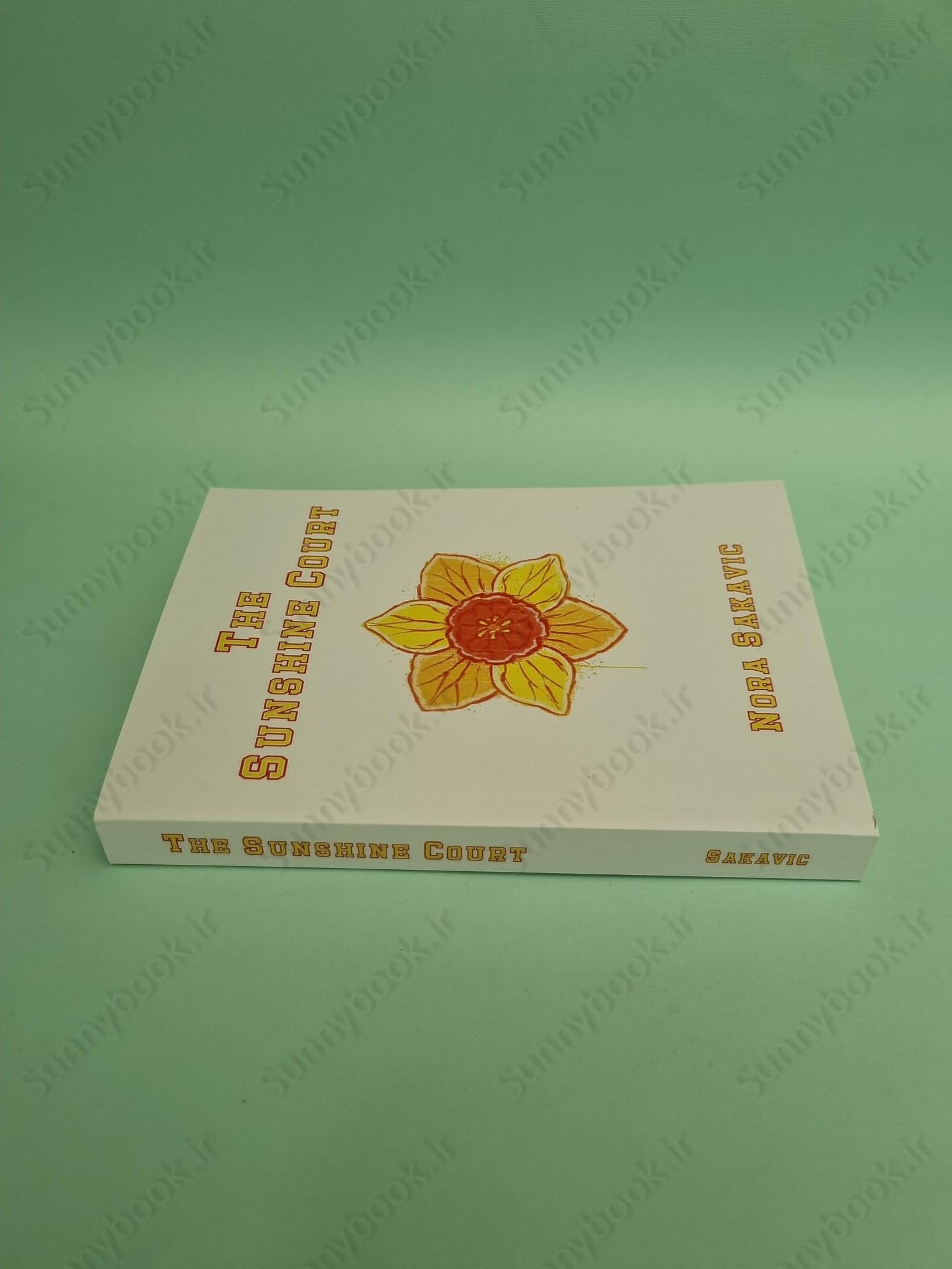 The Sunshine Court (All for the Game 4) main 1 5