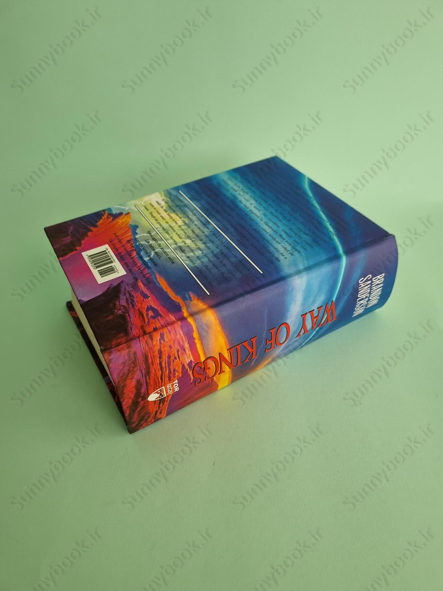 The Way of Kings (the Stormlight Archive 1) main 1 5