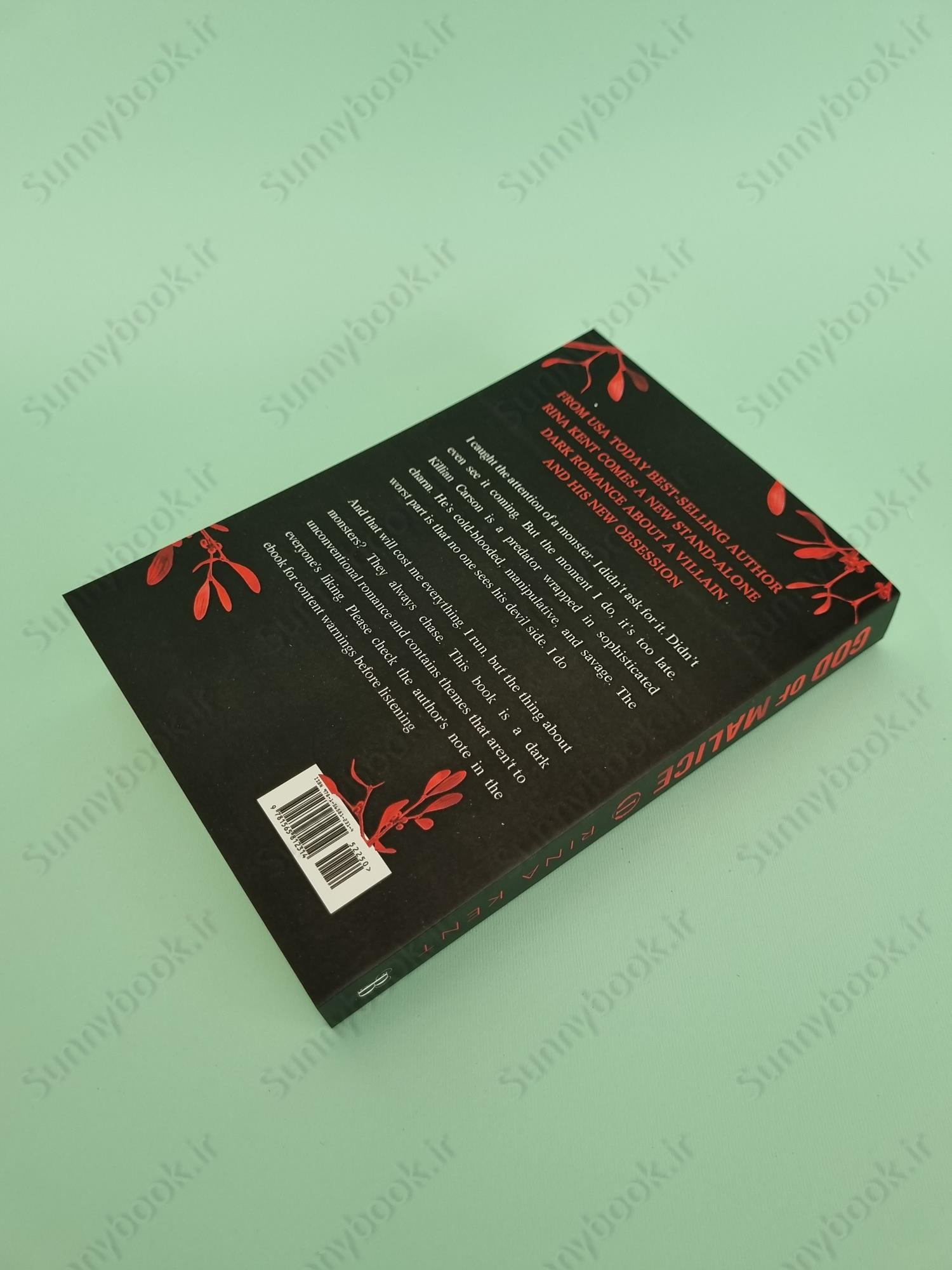 God of Malice (Legacy of Gods 1) main 1 4