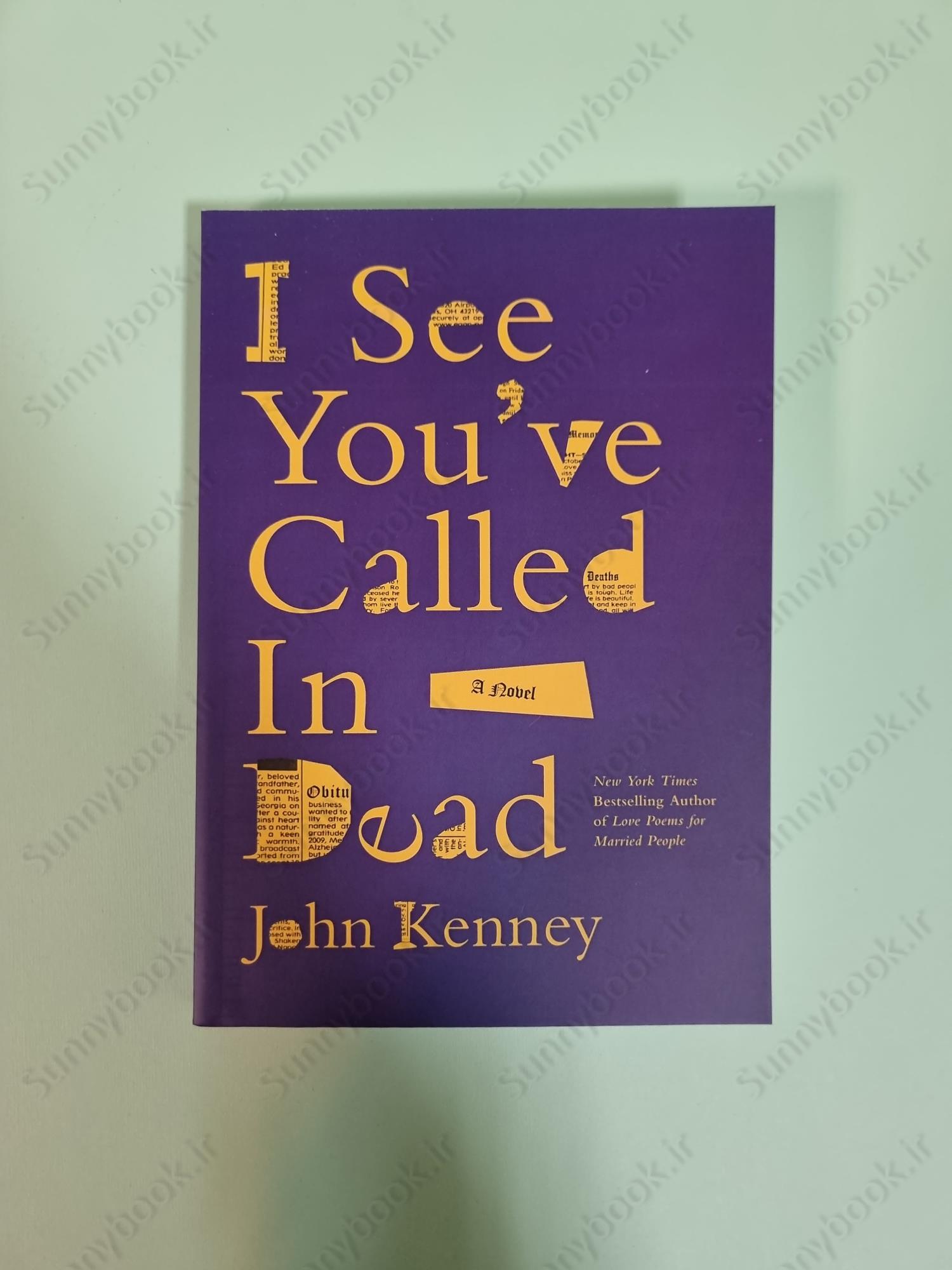 I See You've Called in Dead main 1 2