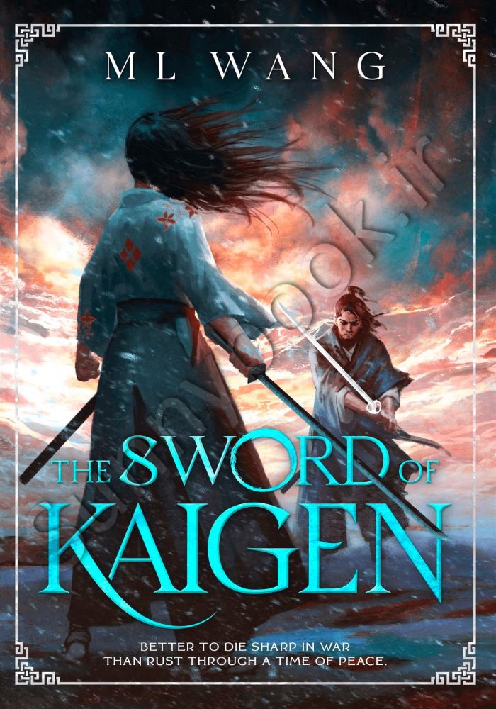 The Sword of Kaigen main 1 1