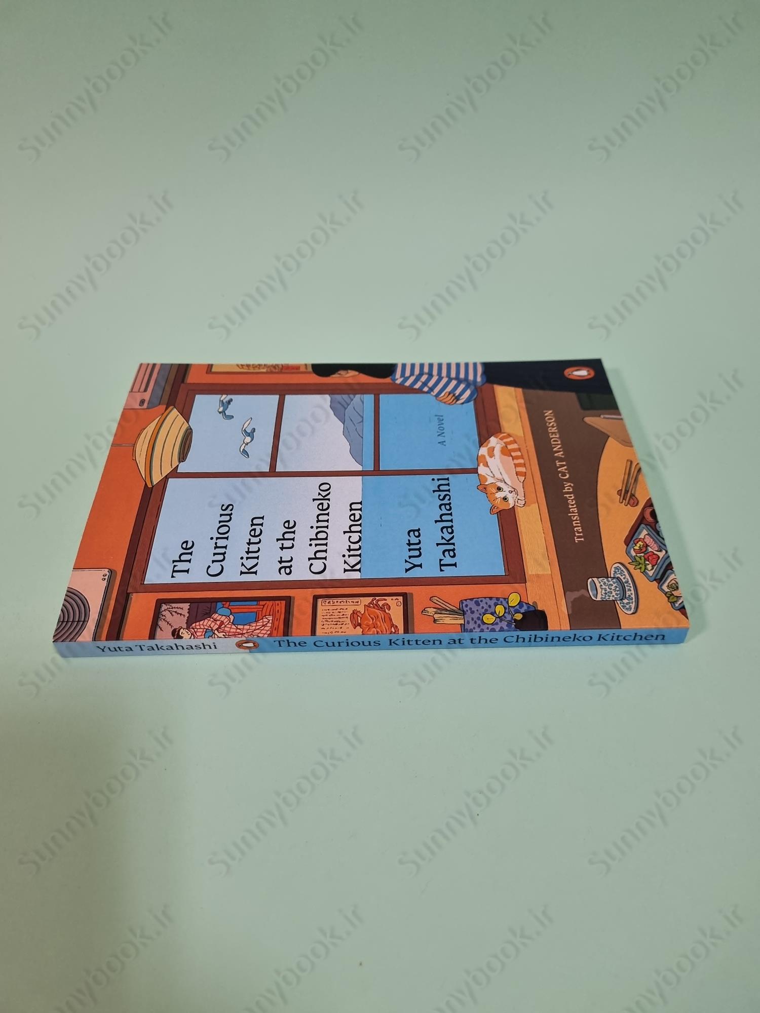 The Curious Kitten at the Chibineko Kitchen (Meals to Remember at the Chibineko Kitchen 1) main 1 4