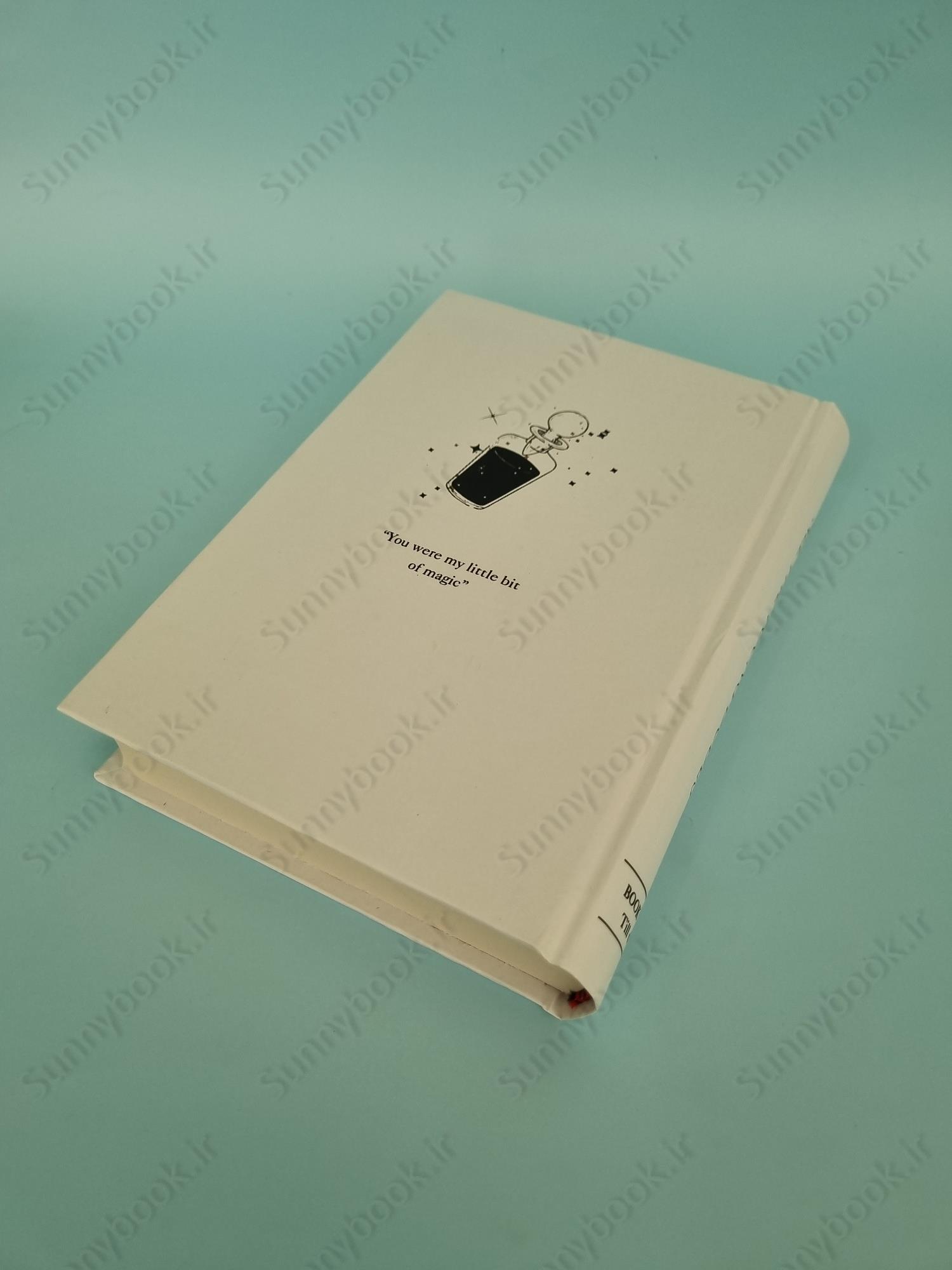 All The Young Dudes - Volume Three: ‘Til the End main 1 4