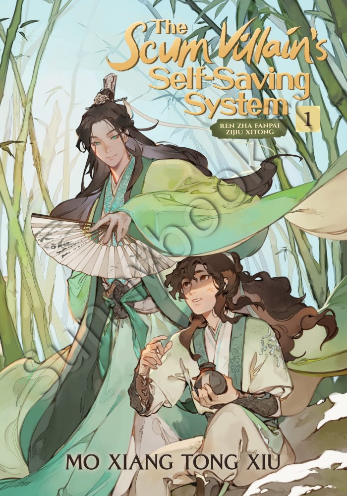 The Scum Villain's Self-Saving System: Ren Zha Fanpai Zijiu Xitong (Novel) Vol. 1 main 1 1