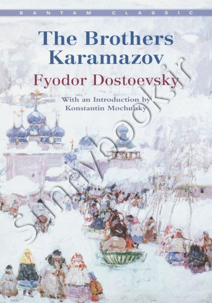 The Brothers Karamazov (Bantam Classics) main 1 1