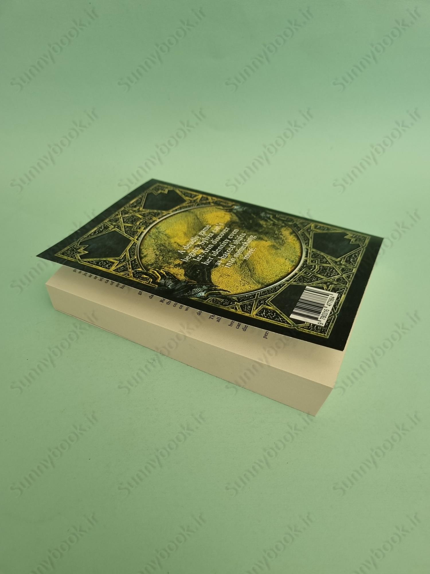 The Jasad Heir (The Scorched Throne 1) main 1 6