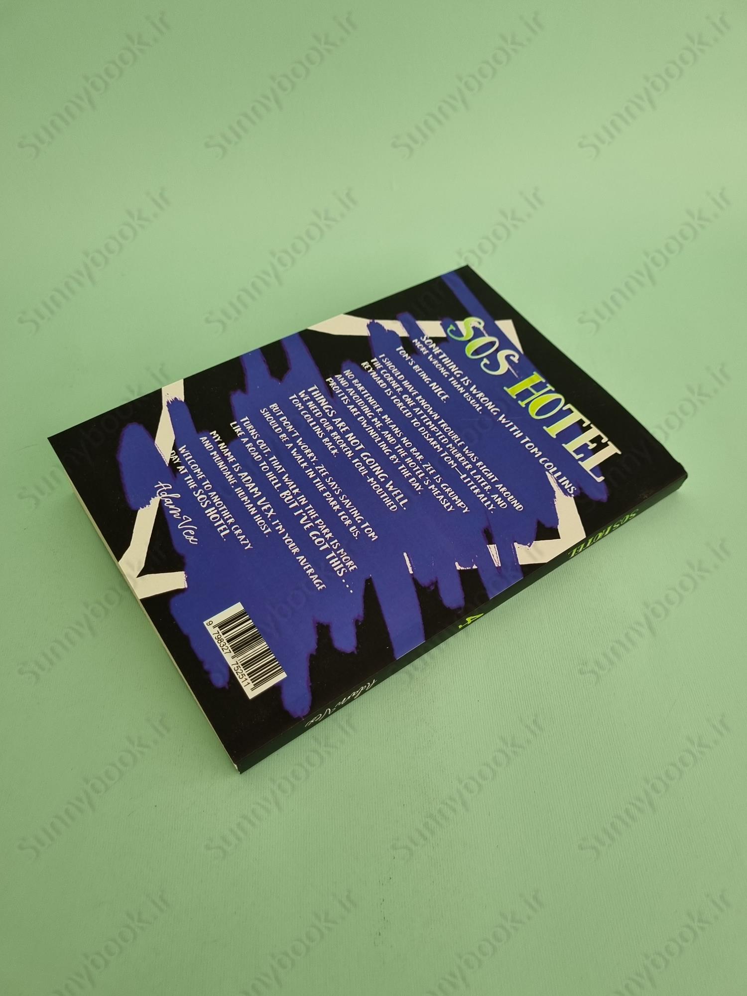 SOS Hotel: Great Service from Top to Bottom (SOS Hotel 4) main 1 5