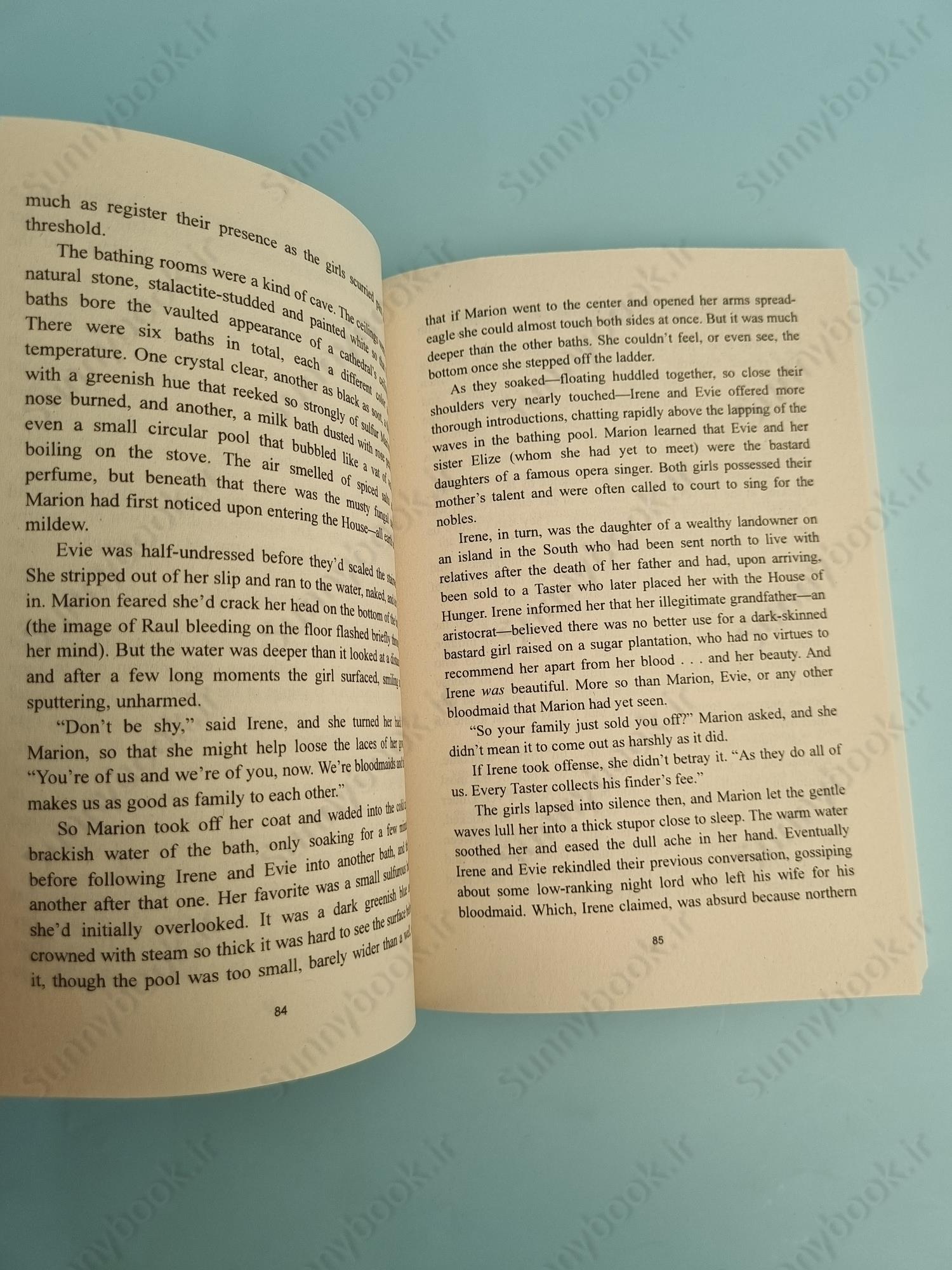 House of Hunger main 1 6