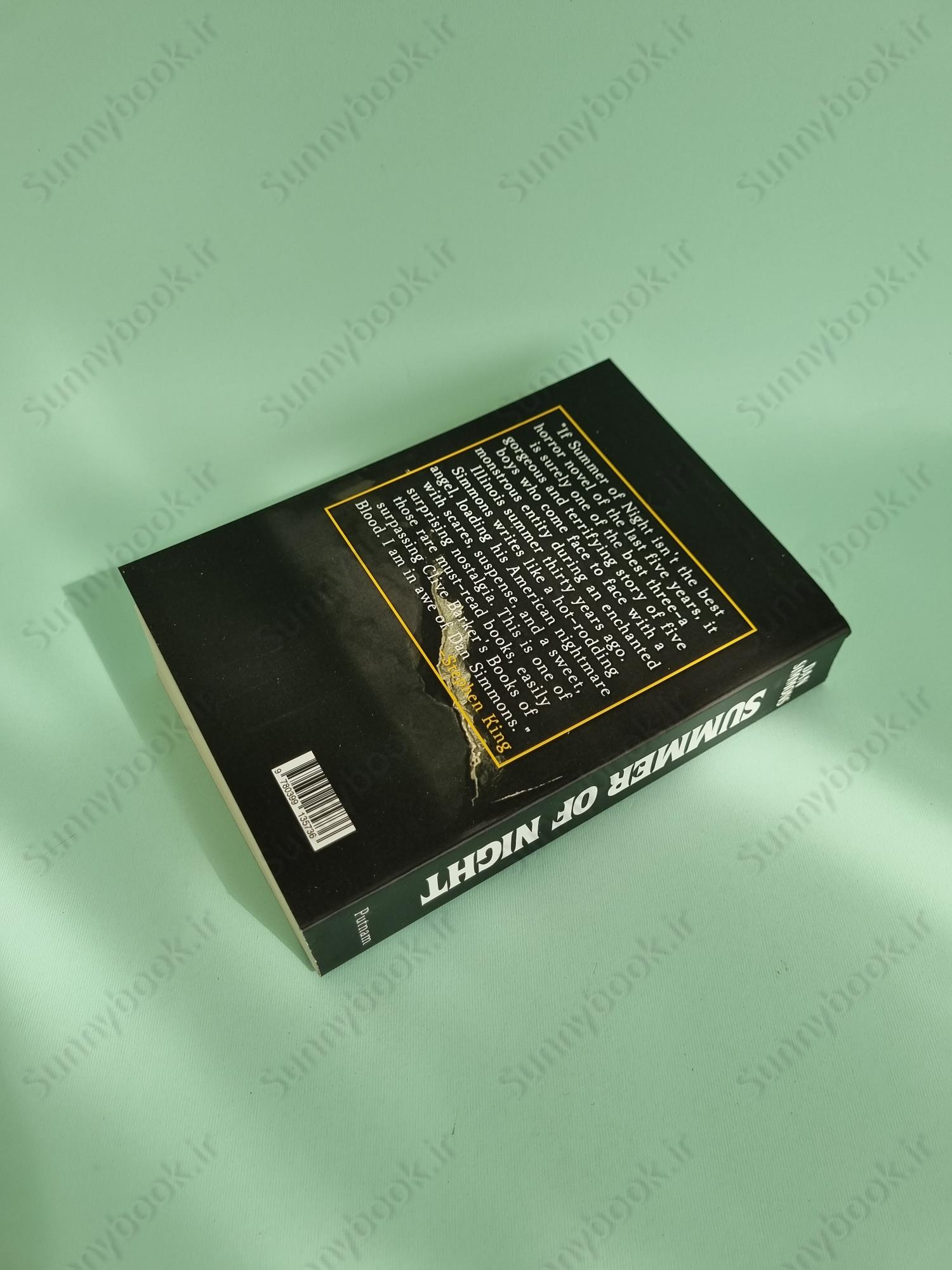 Summer of Night (Seasons of Horror 1) main 1 5