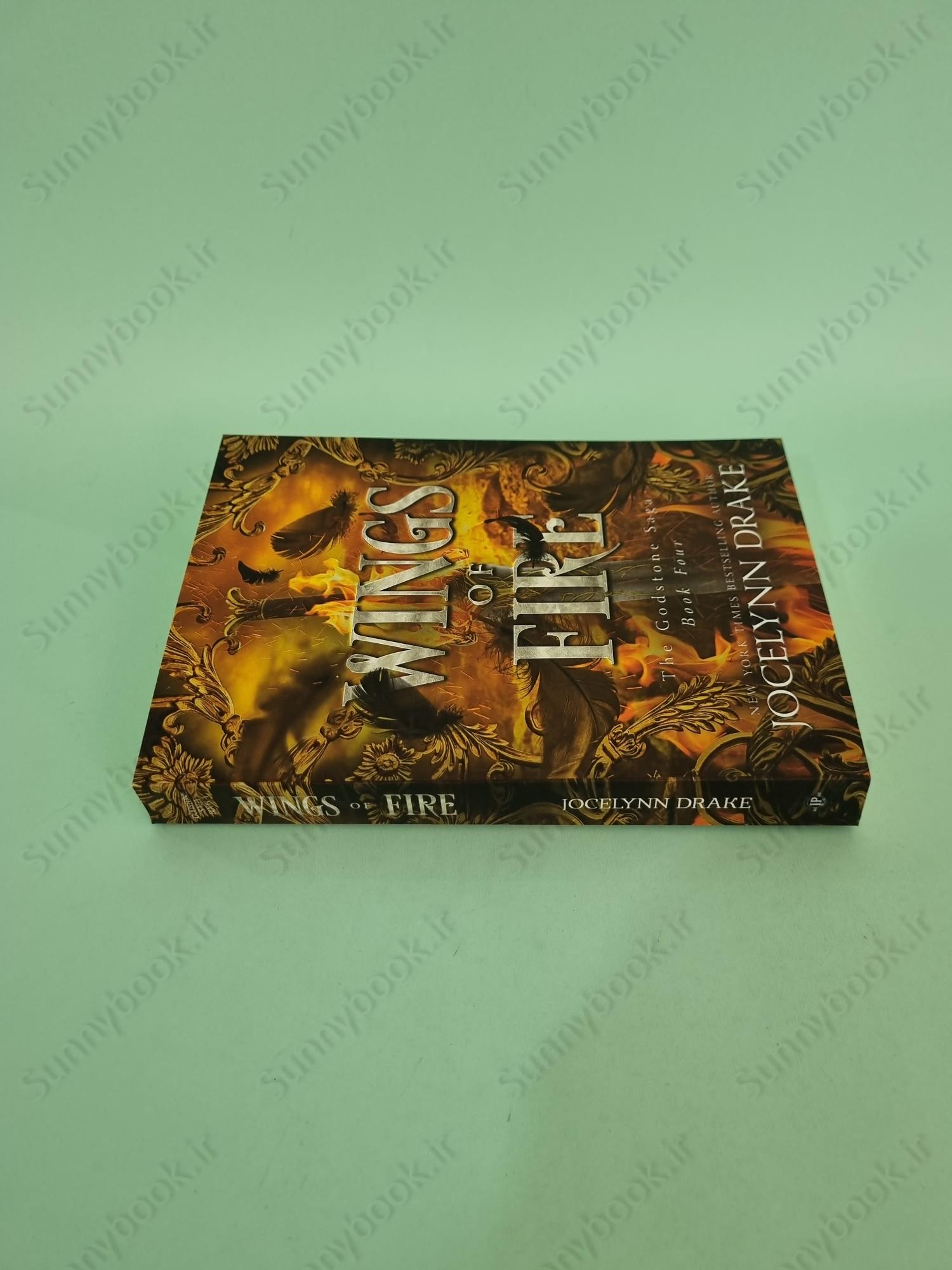 Wings of Fire (Godstone Saga 4) main 1 4