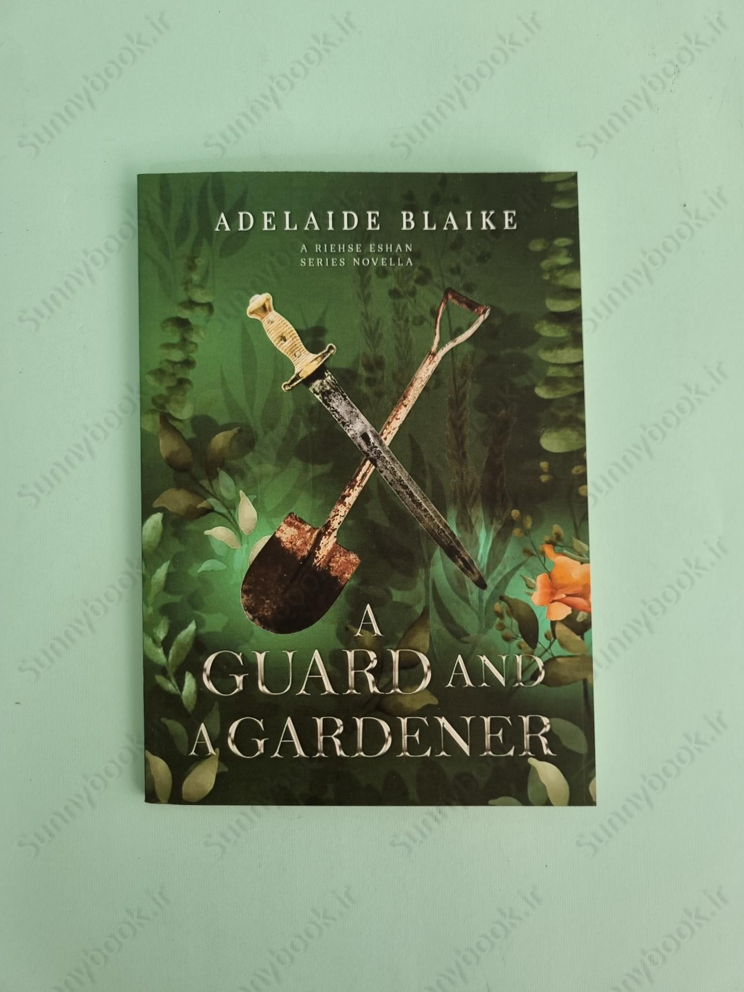 A Guard and a Gardener (Riehse Eshan 5) main 1 2