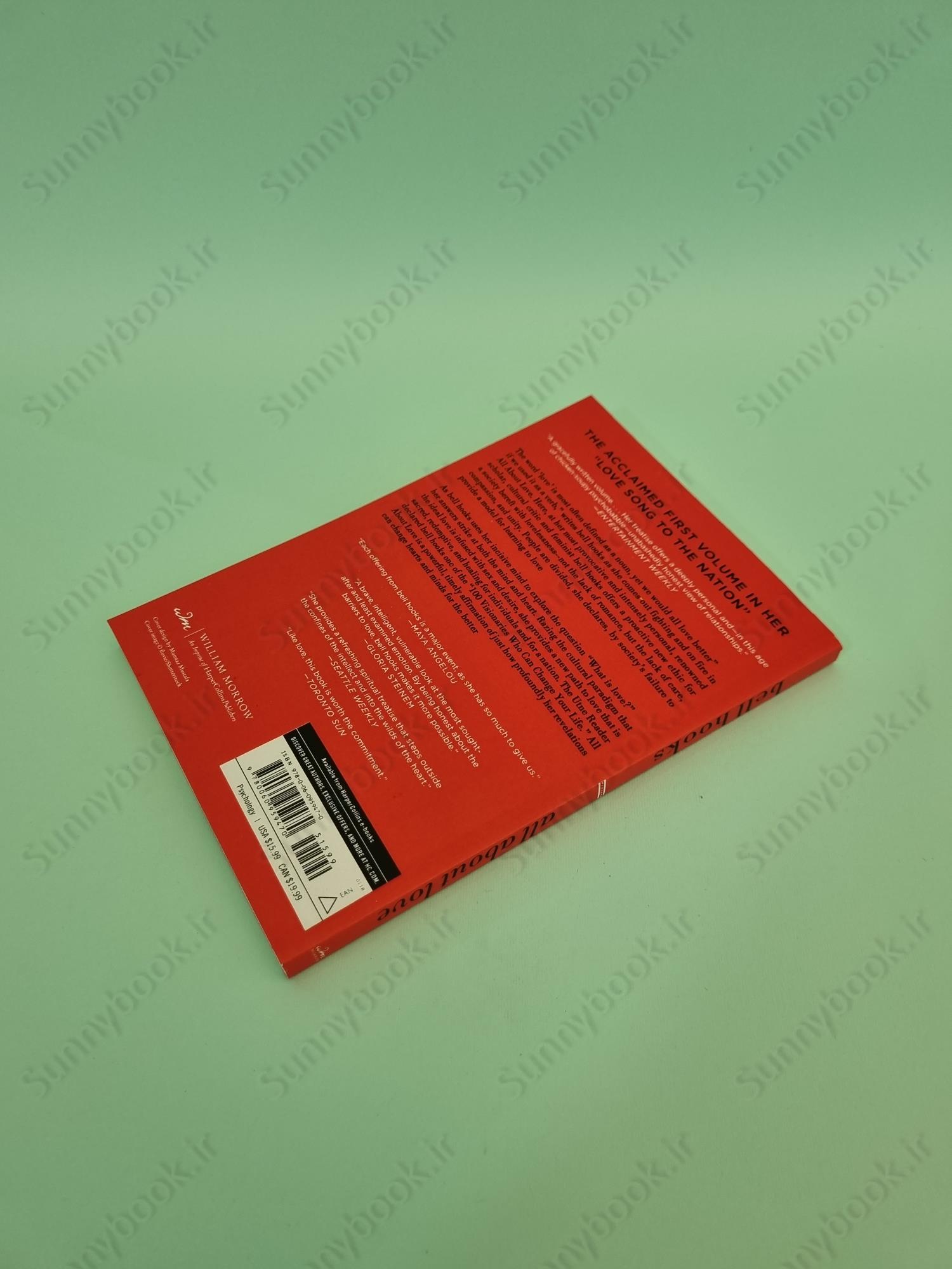 All about Love main 1 4