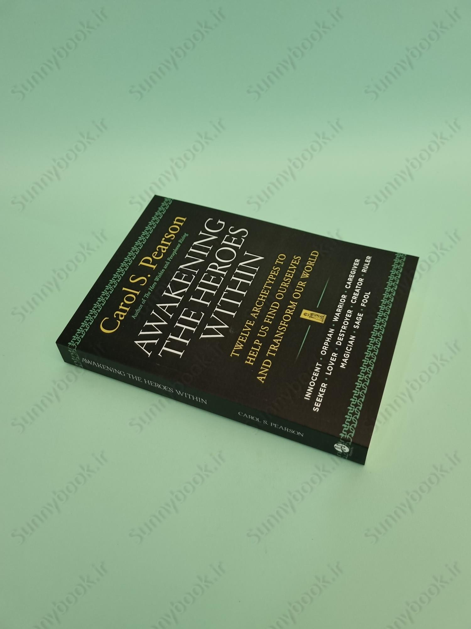 Awakening the Heroes Within main 1 3