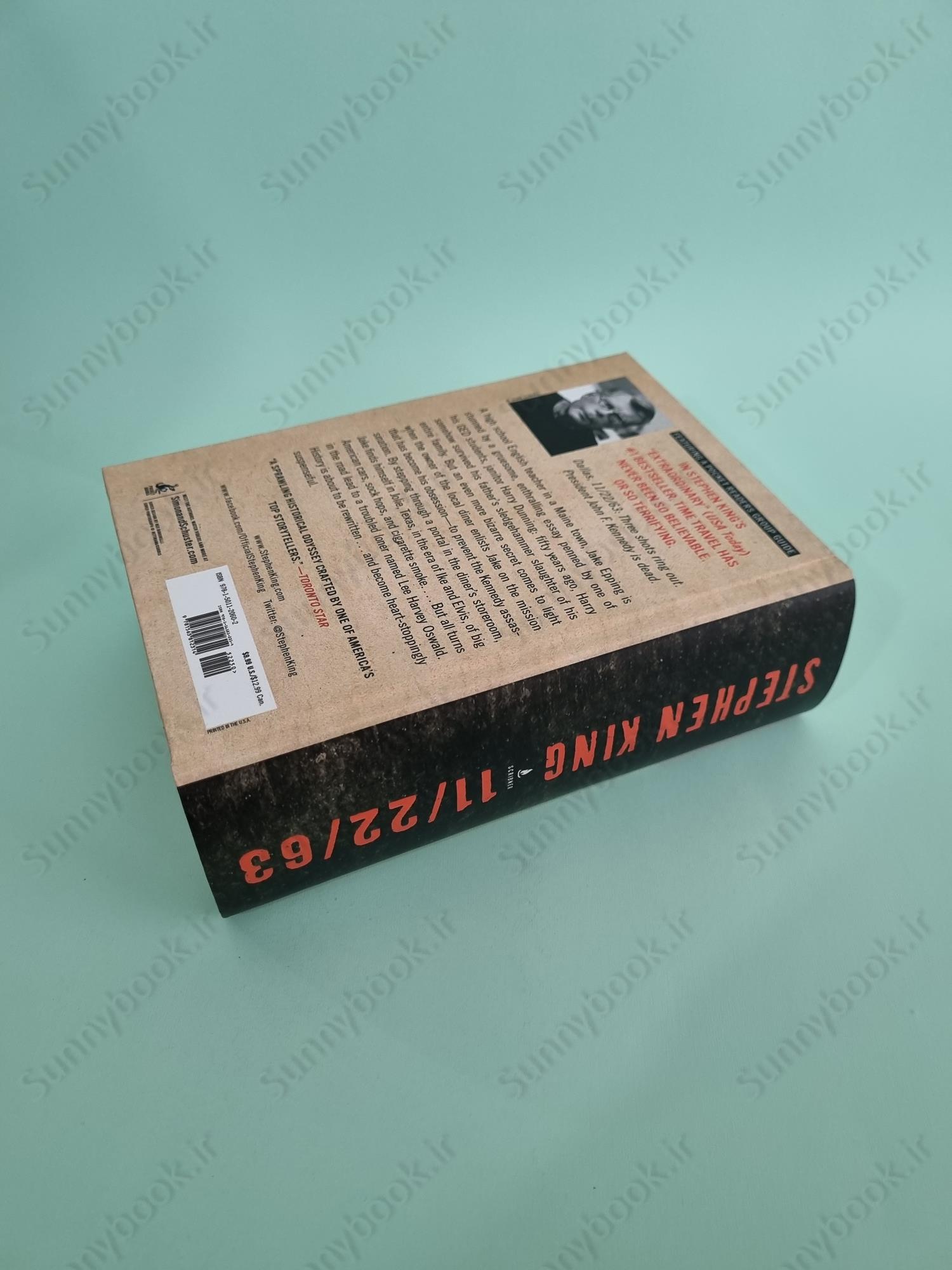 11/22/63: A Novel main 1 5