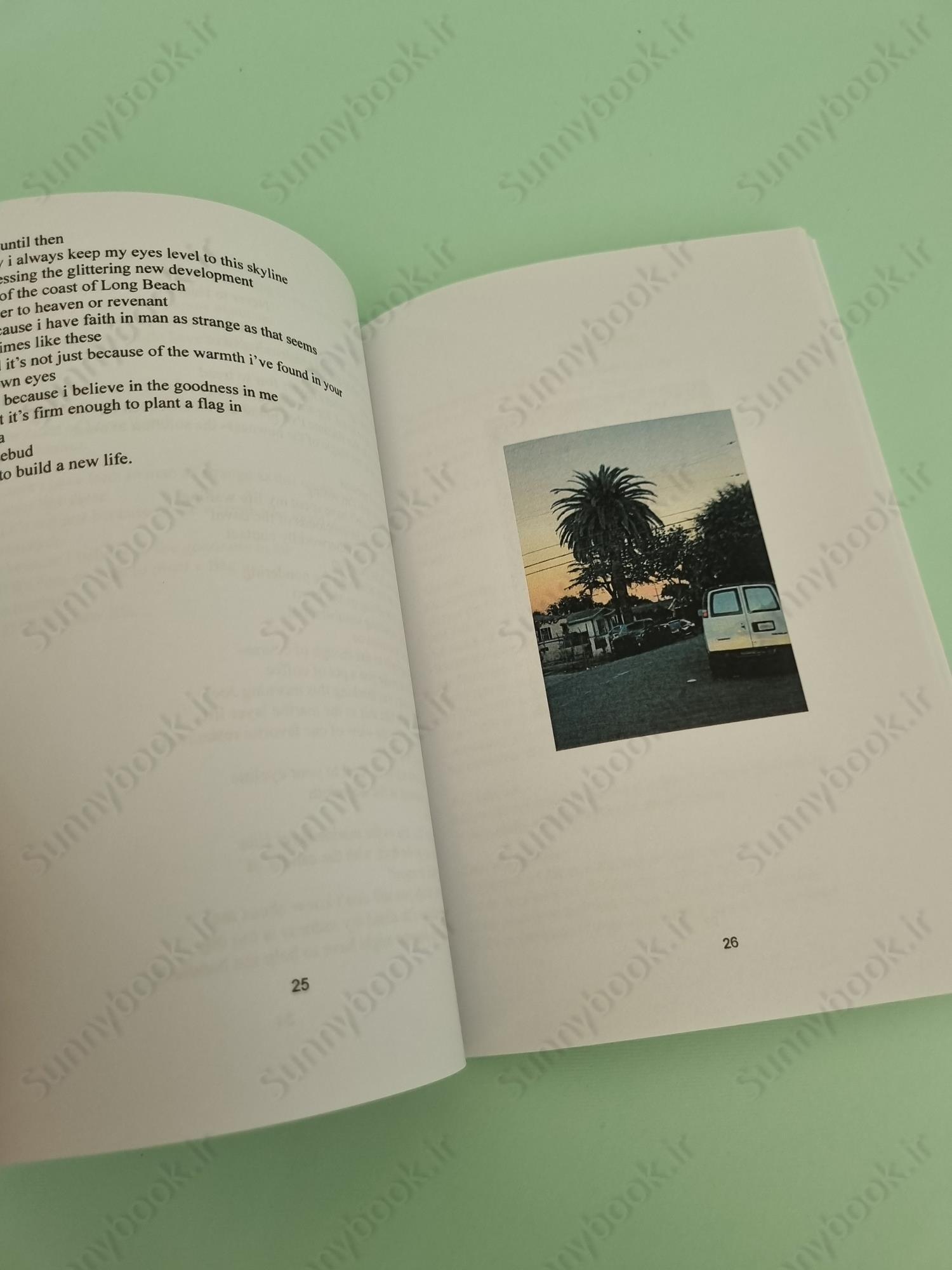 Violet Bent Backwards Over the Grass main 1 5