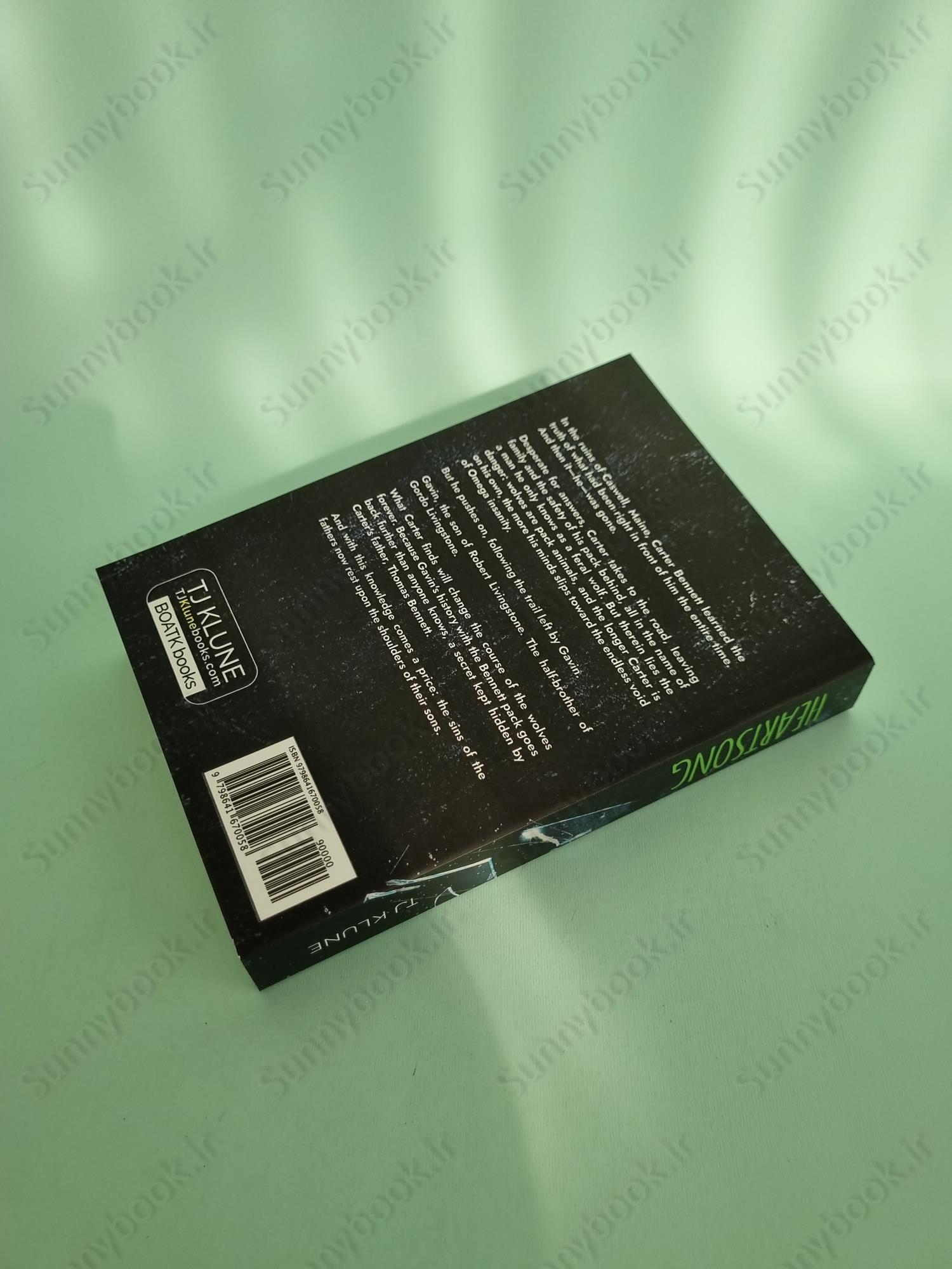 Heartsong (Green Creek 3) main 1 5