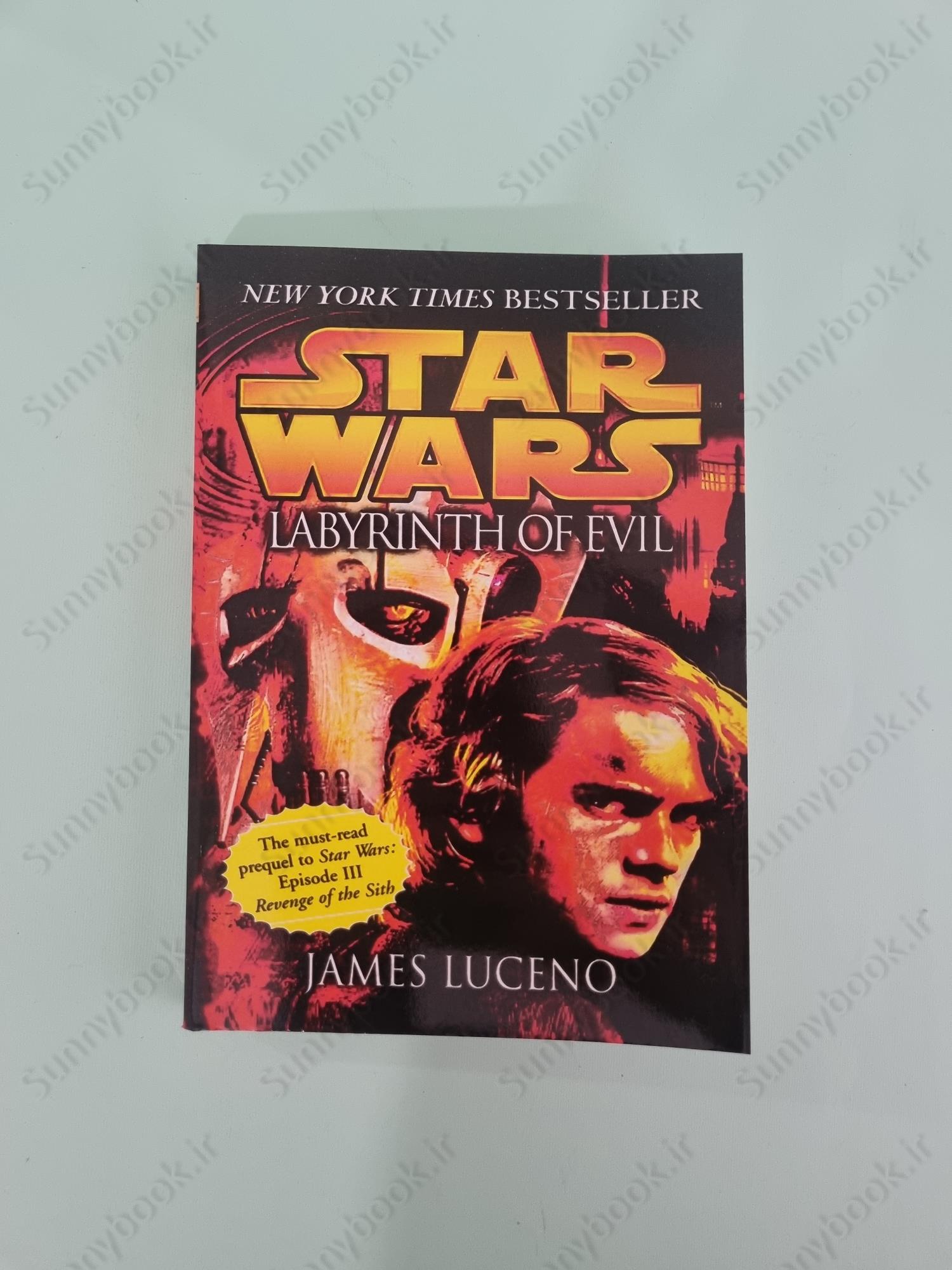 Star Wars: Labyrinth of Evil main 1 2