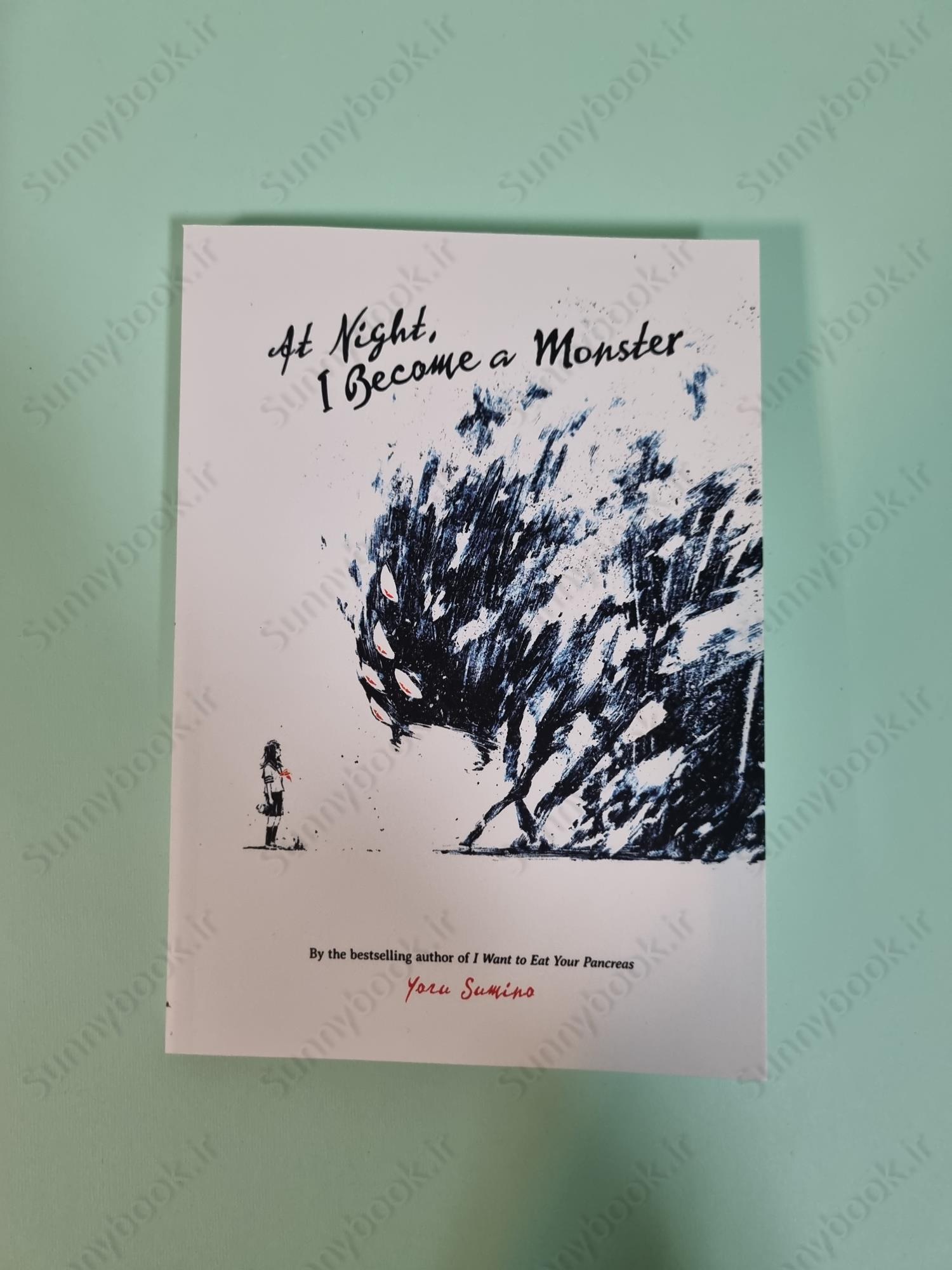 At Night I Become a Monster main 1 2