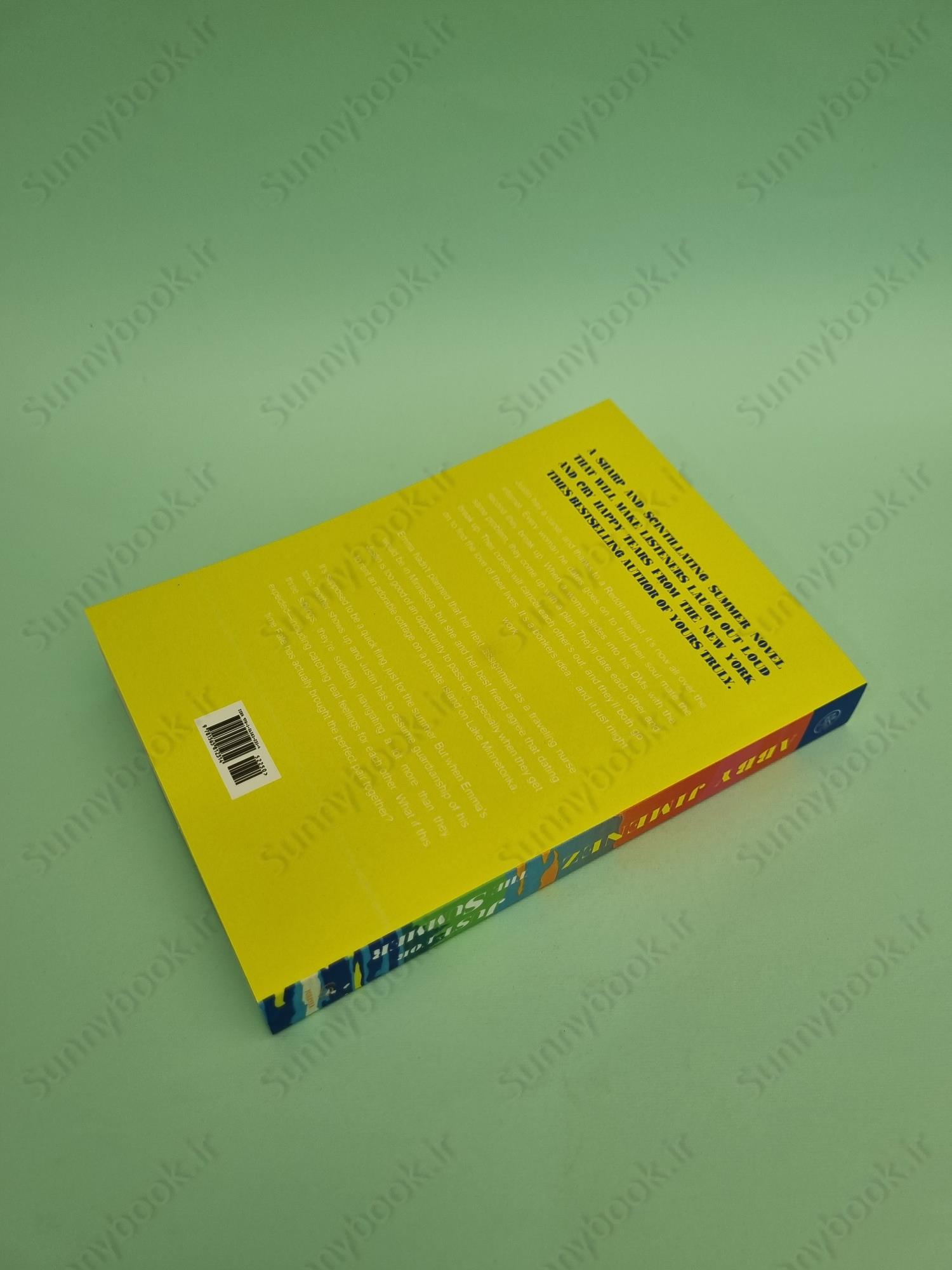 Just for the Summer main 1 5