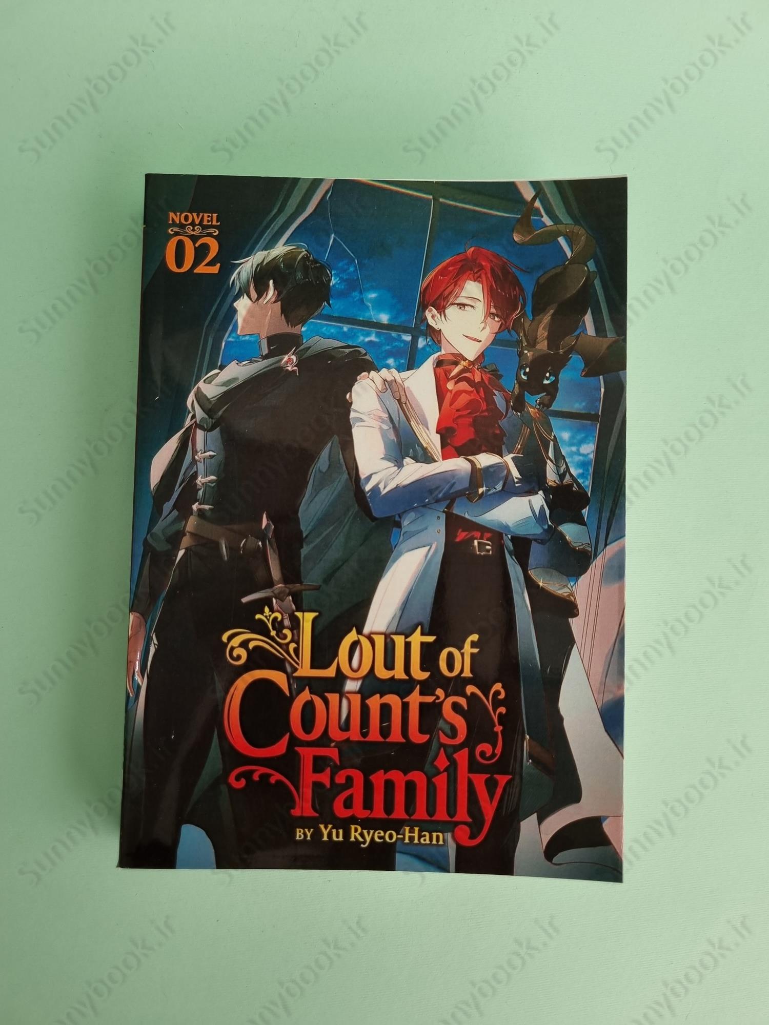 Lout of Count's Family (Novel) Vol. 2 main 1 2