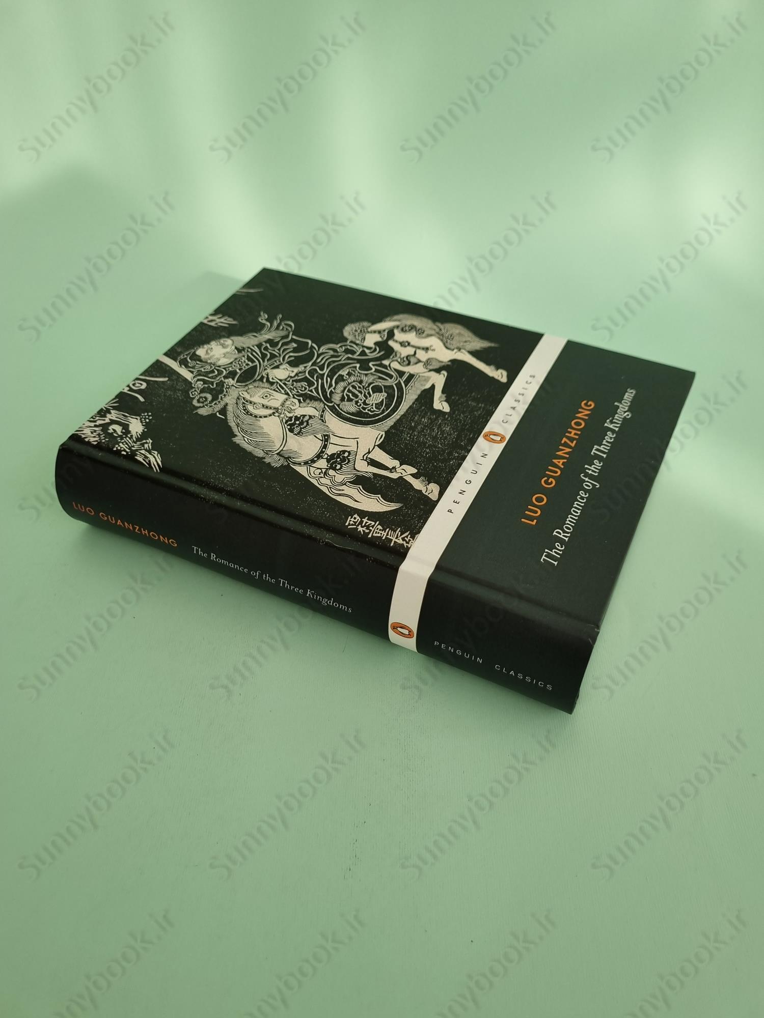 The Romance of the Three Kingdoms main 1 3