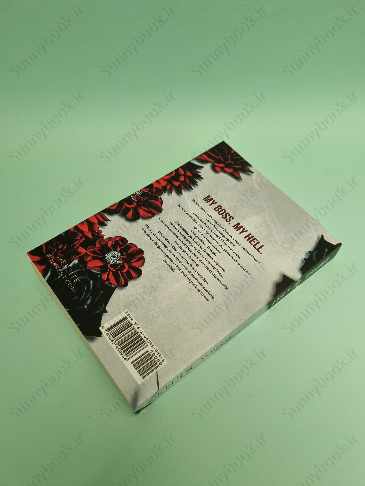 Empire of Lust: Special Edition Print main 1 6