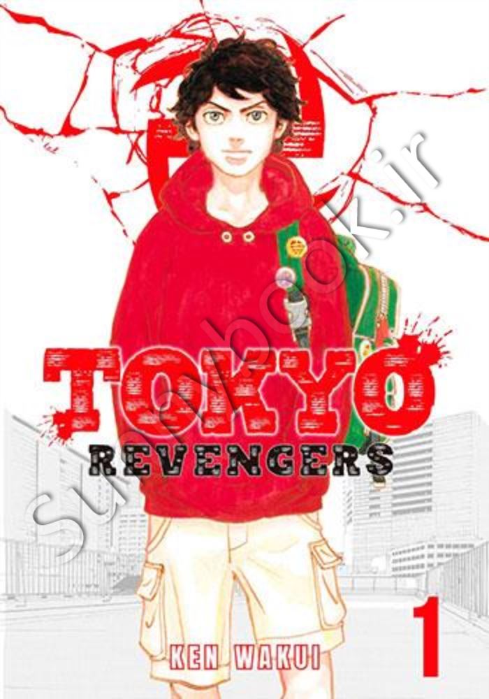 Tokyo Revengers Vol. 1 main 1 1