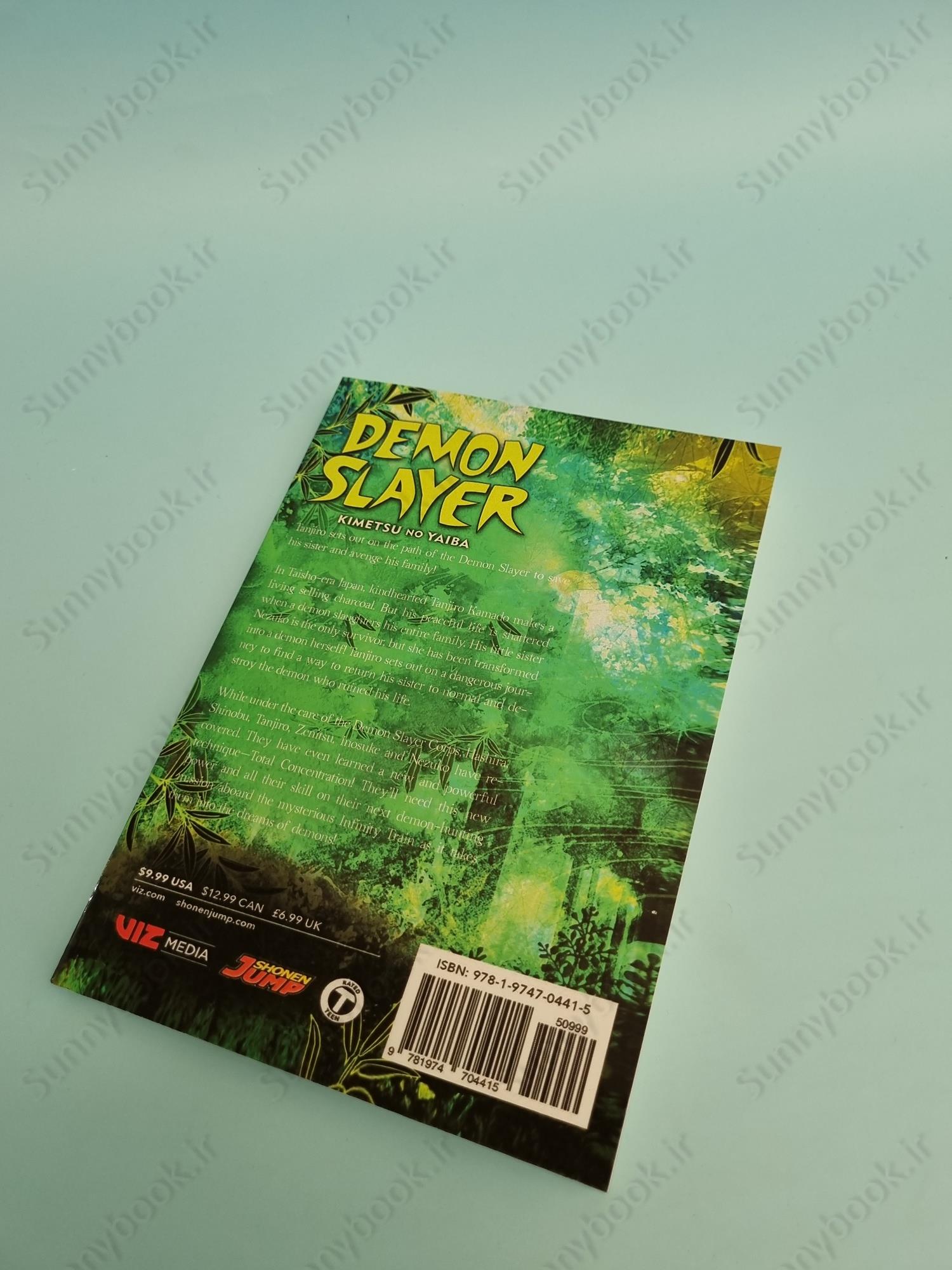 Demon Slayer: Kimetsu no Yaiba, Vol. 7 main 1 5