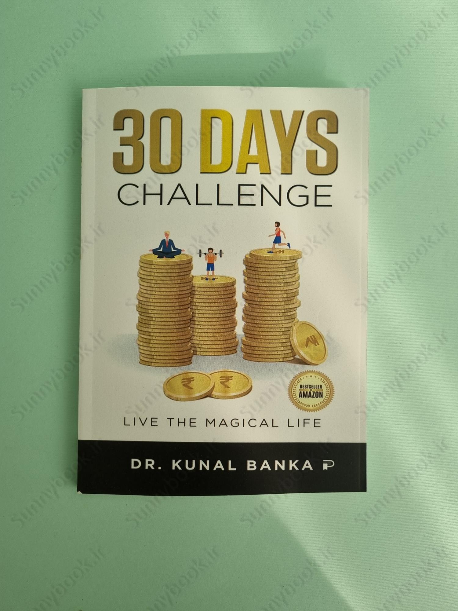 30 Days Challenge main 1 2