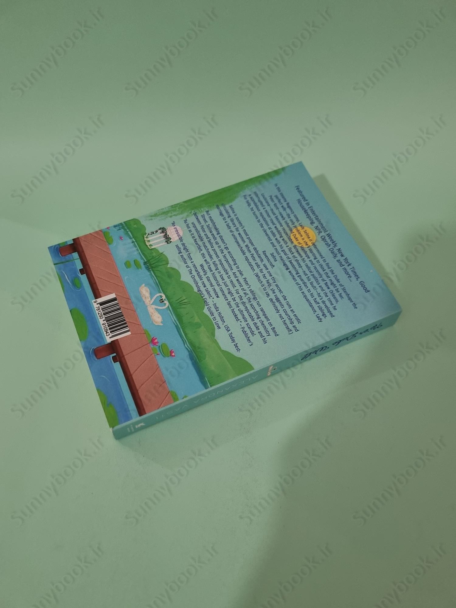 Ne'er Duke Well (Belvoir's Library 1) main 1 5