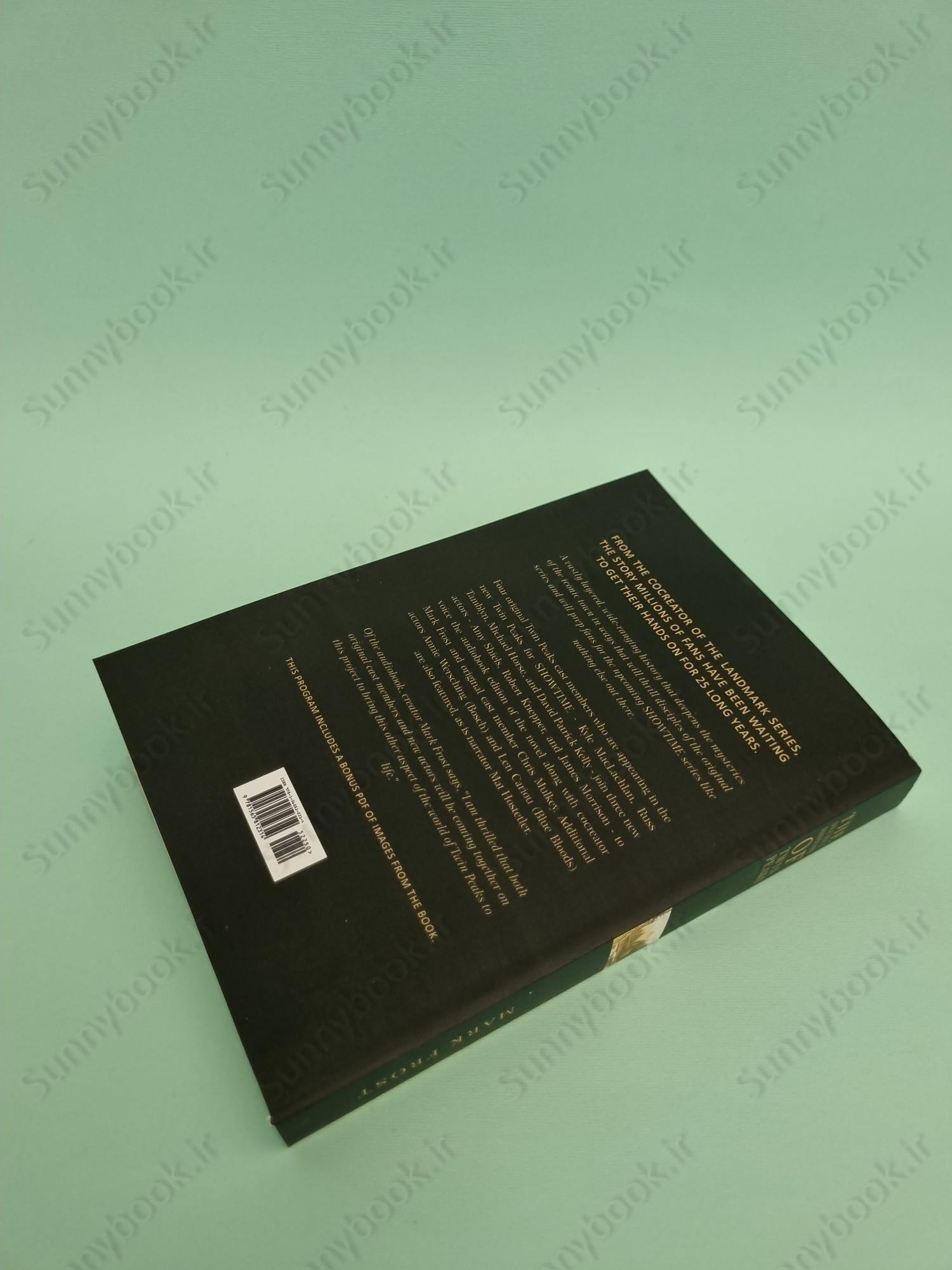 The Secret History of Twin Peaks (Twin Peaks 1) main 1 6