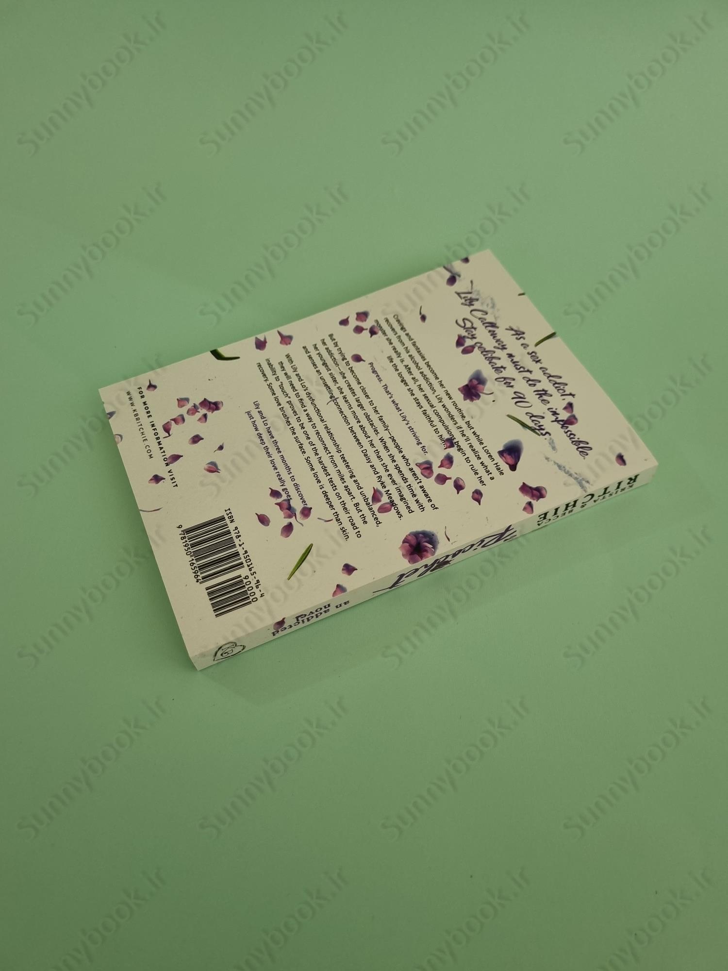 Ricochet (Addicted 2) main 1 5