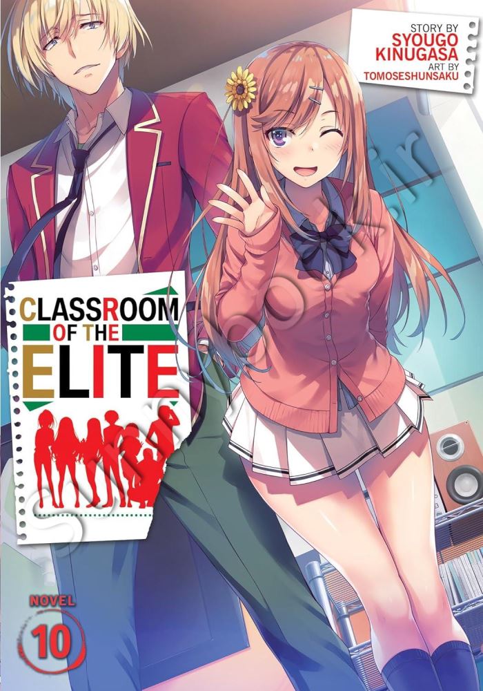 Classroom of the Elite (Light Novel) Vol. 10 main 1 1