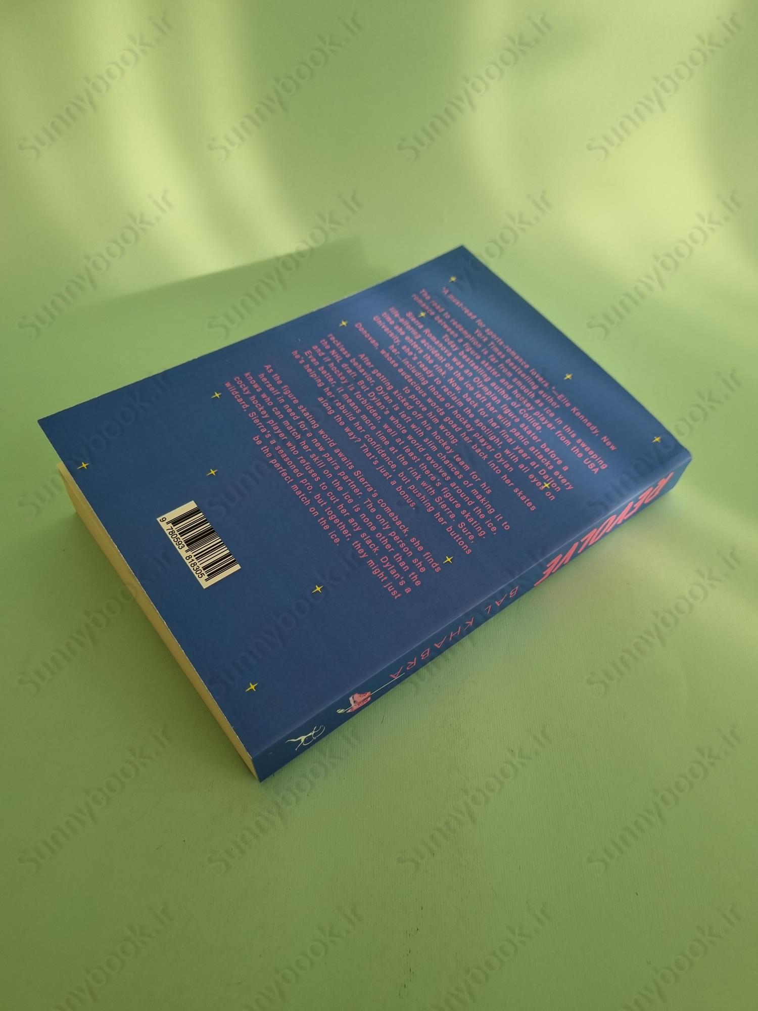 Revolve (Off the Ice 3) main 1 5