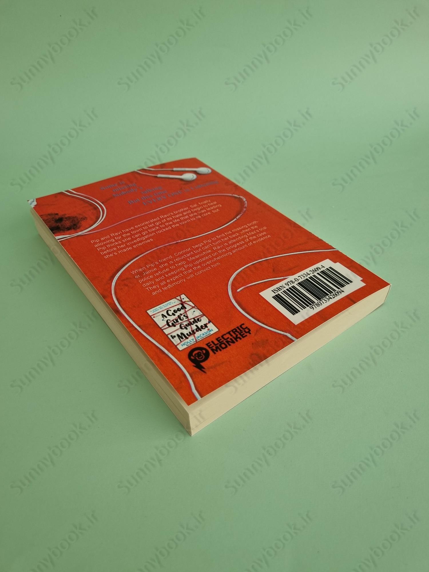 Good Girl, Bad Blood (A Good Girl's Guide to Murder 2) main 1 4