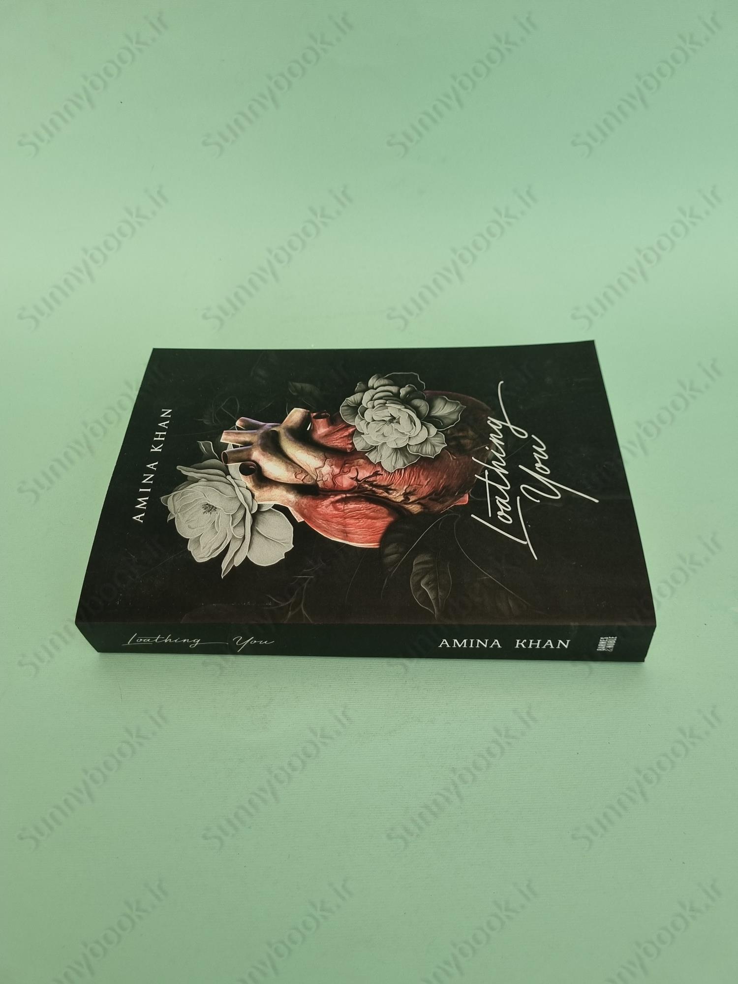 Loathing You main 1 4