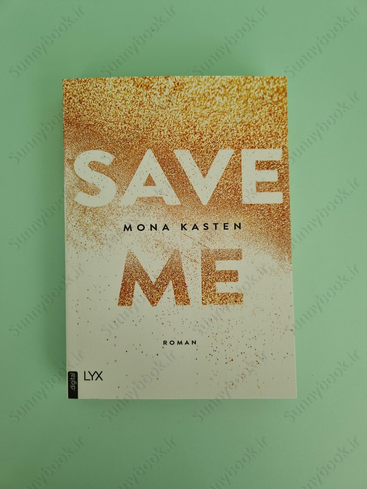 Save Me (Maxton Hall 1) main 1 2