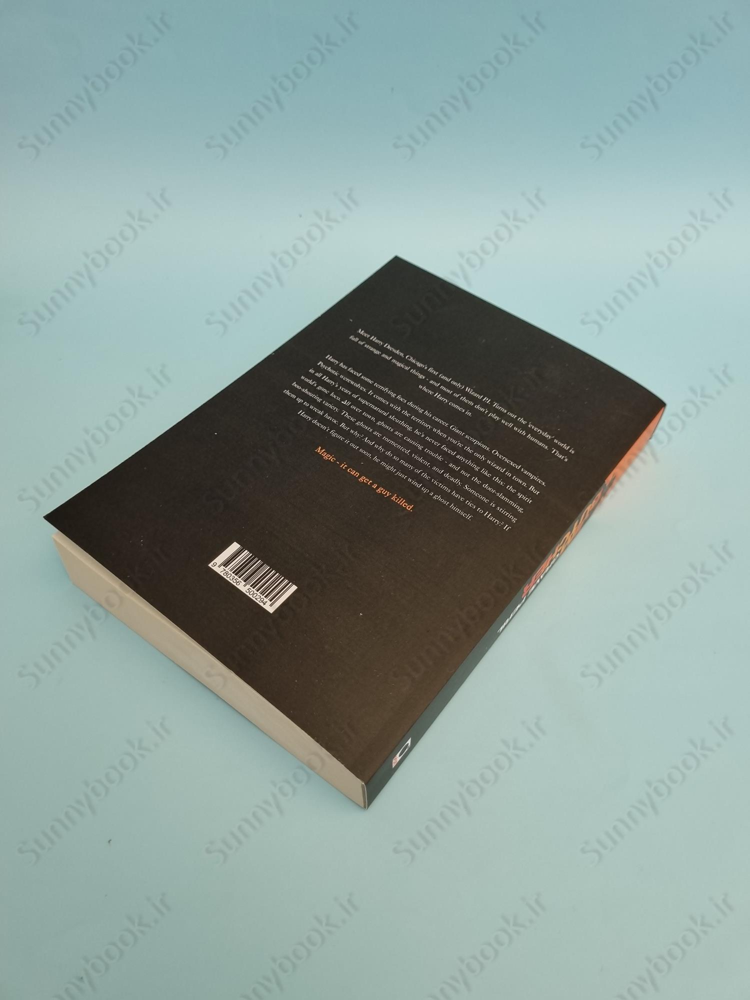 Grave Peril (The Dresden Files 3) main 1 4