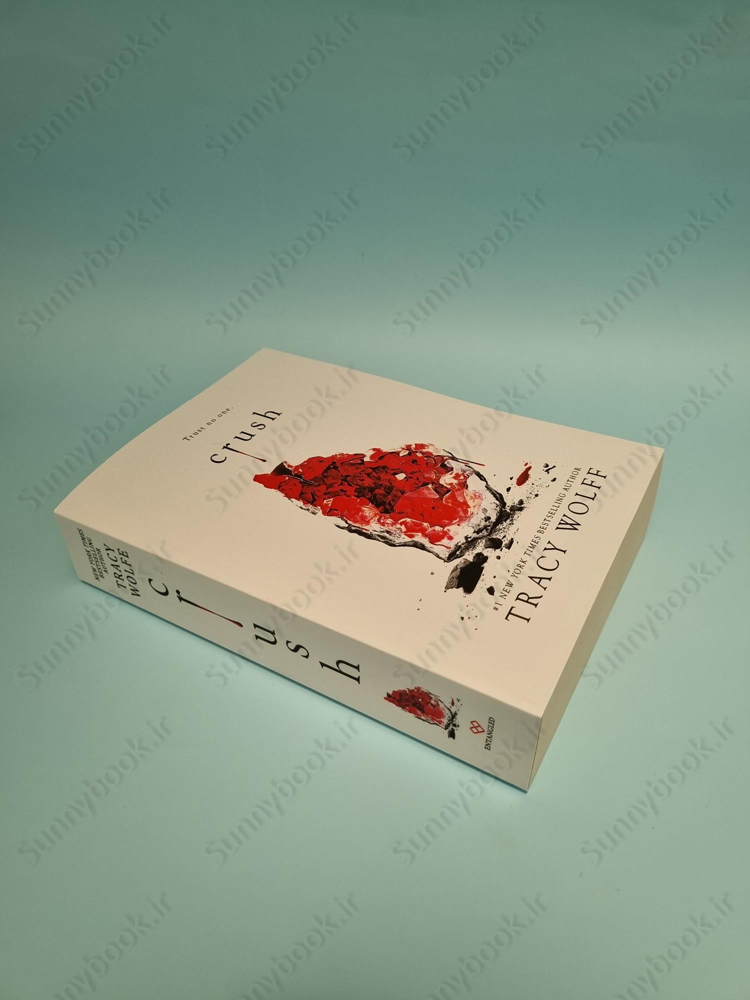 Crush (Crave 2) main 1 3