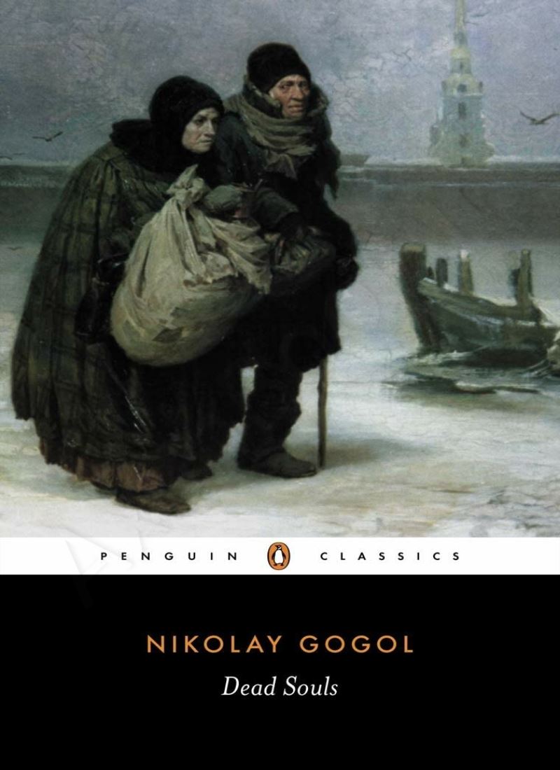 Dead Souls: Poems (Penguin Classics) main 1 1