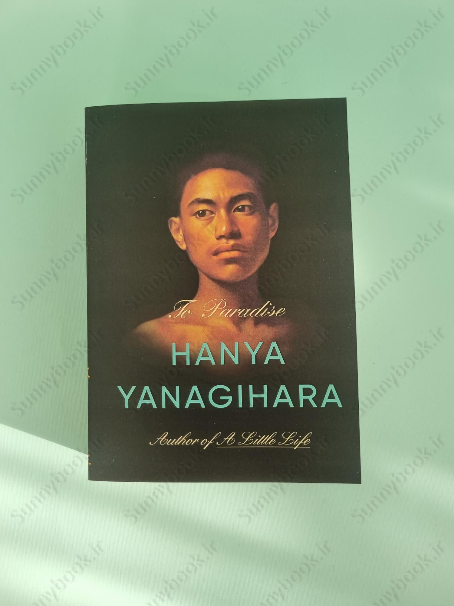 To Paradise main 1 2