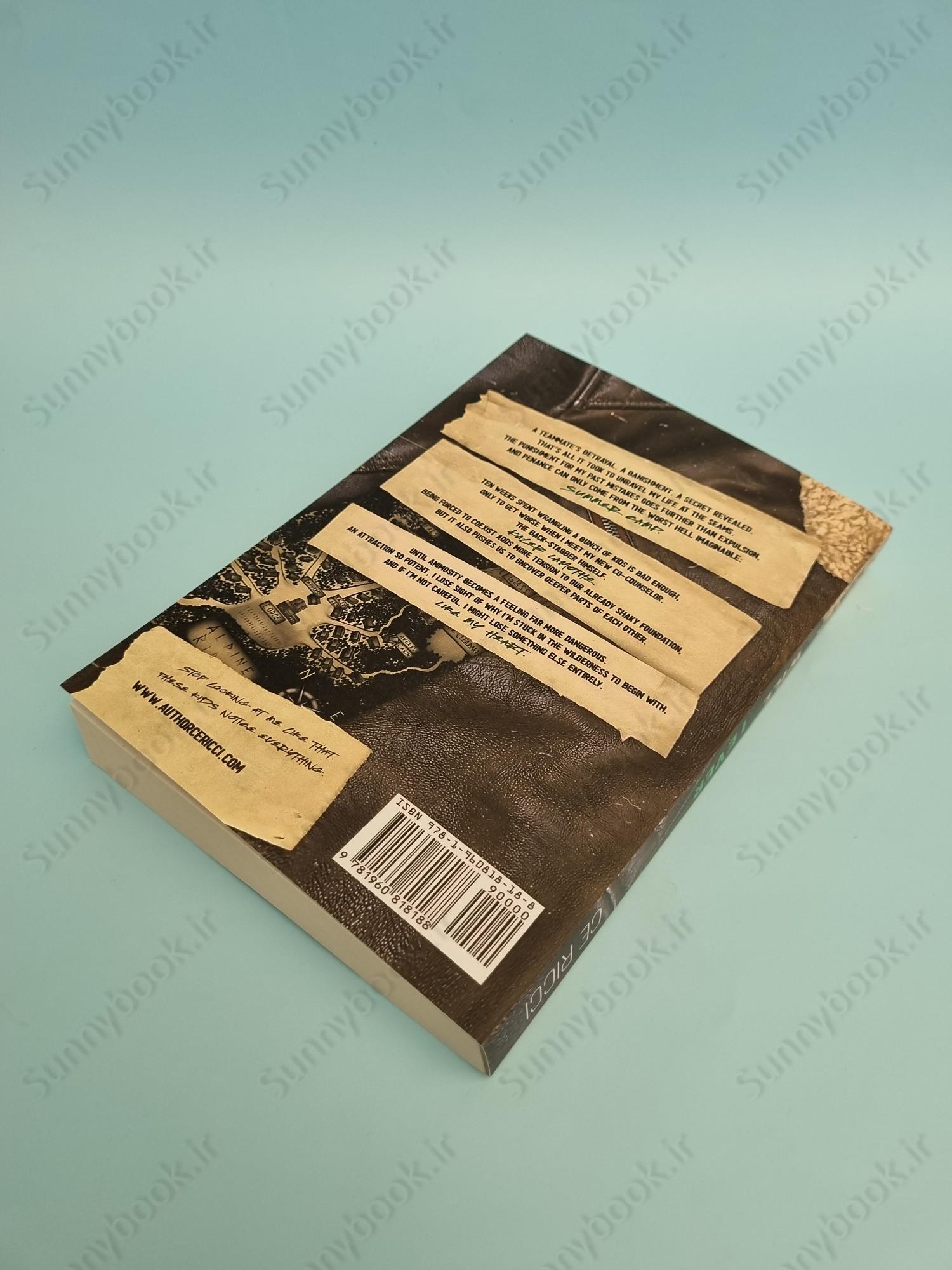 Never Will I Ever main 1 4