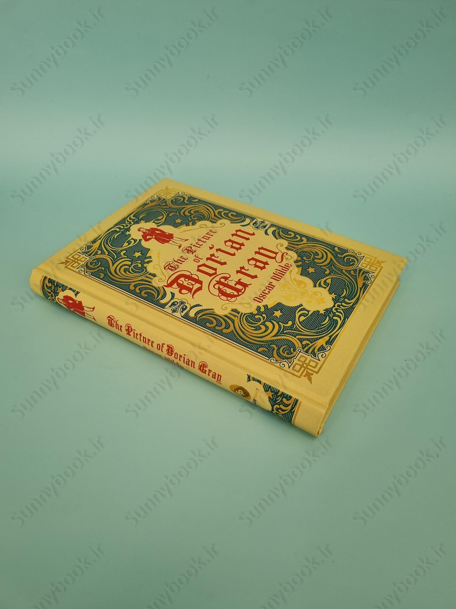 The Picture of Dorian Gray main 1 3