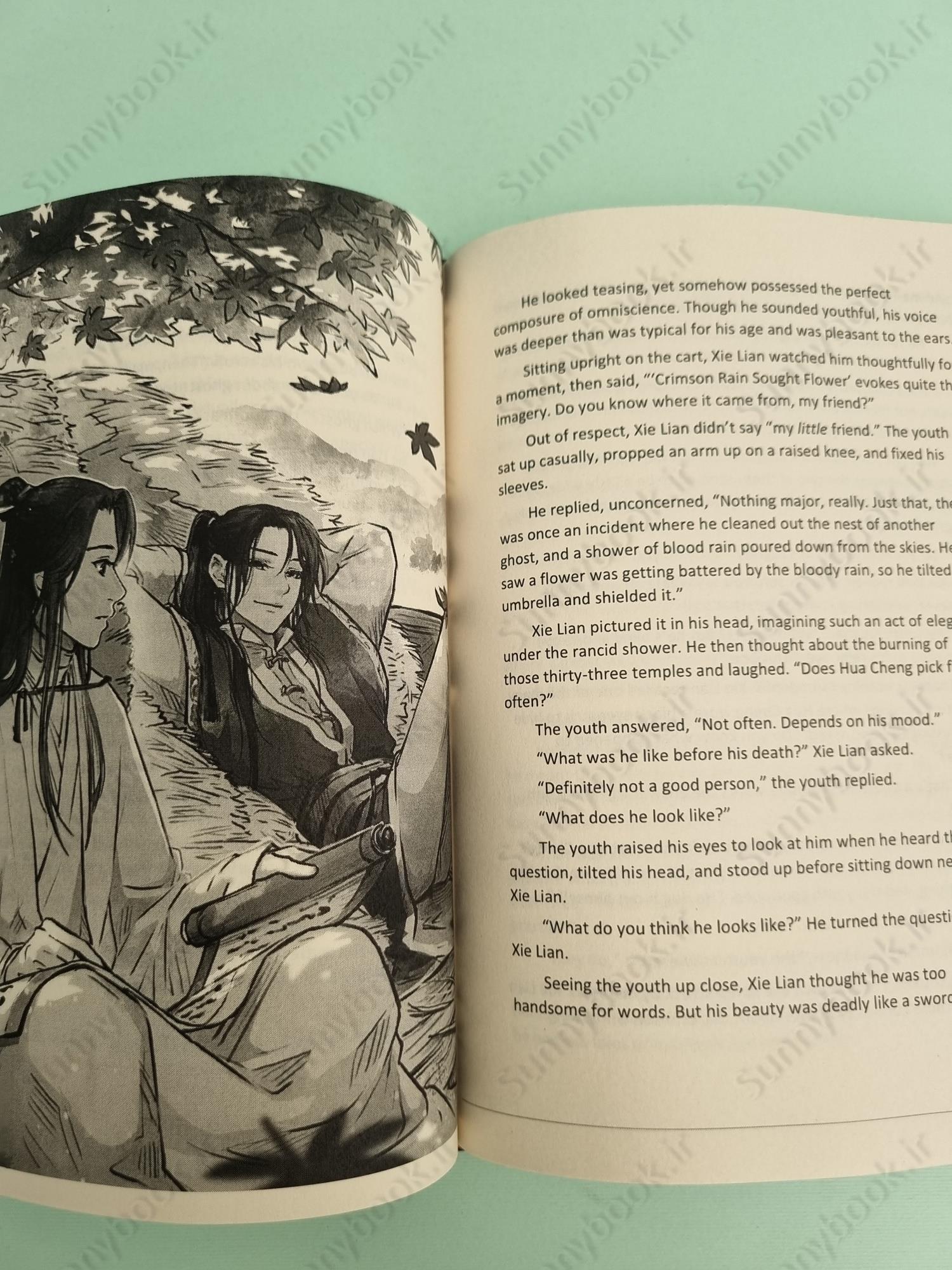 Heaven Official's Blessing: Tian Guan Ci Fu (Novel) Vol. 1 main 1 6