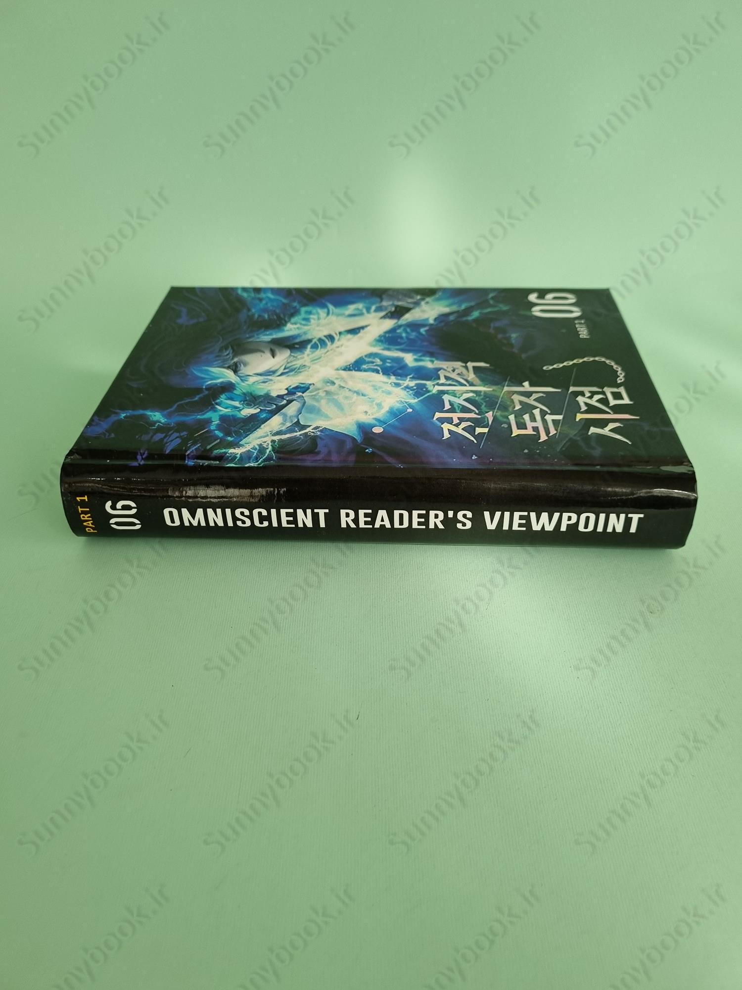 Omniscient Reader’s Viewpoint, Vol. 6 main 1 4