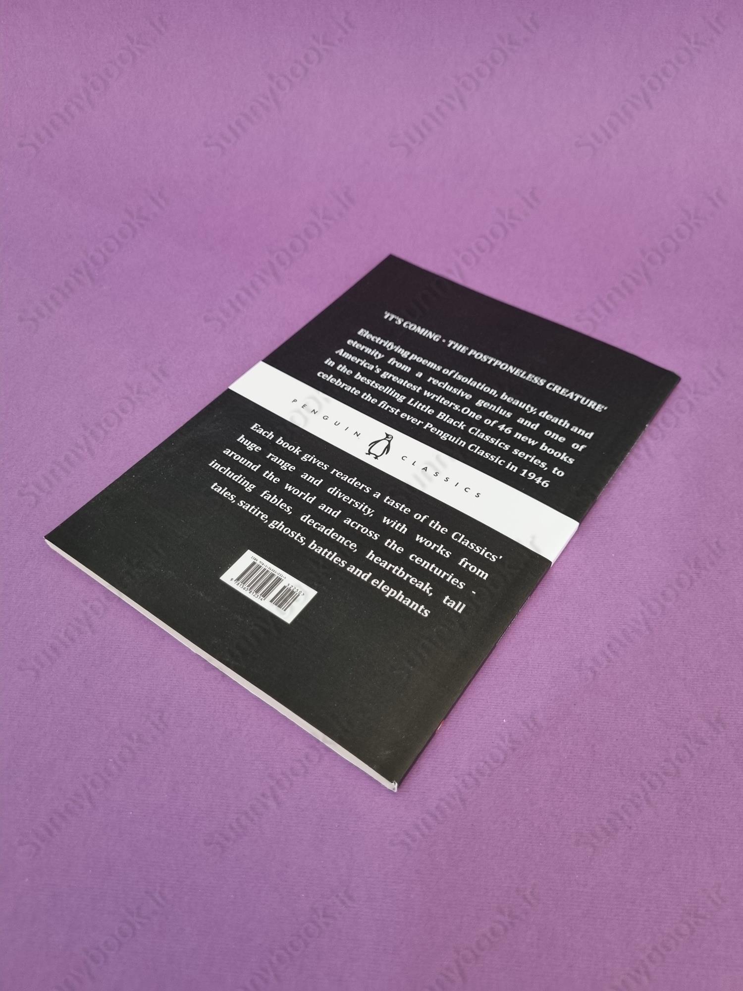 My Life Had Stood a Loaded Gun main 1 4