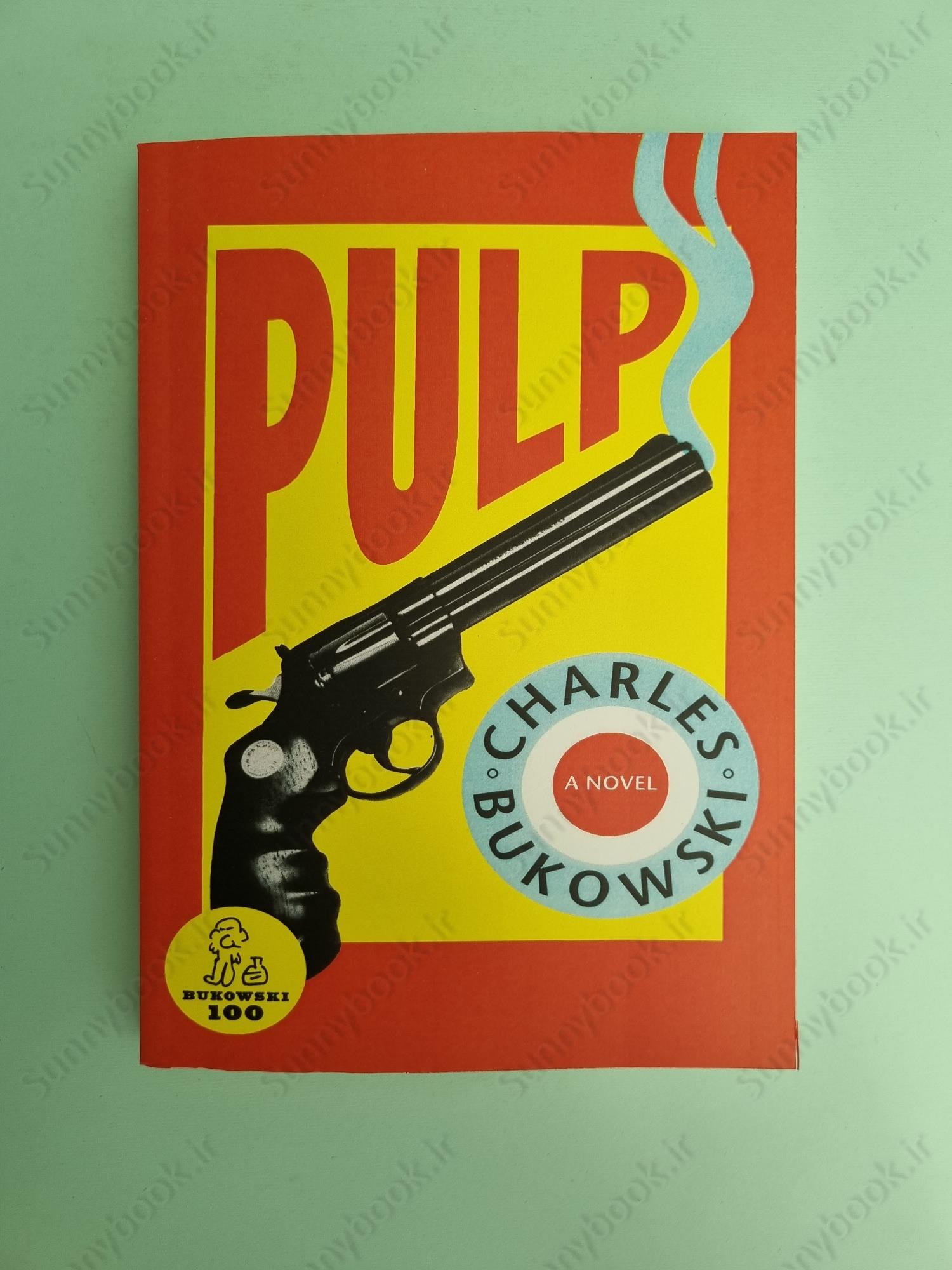 Pulp main 1 2