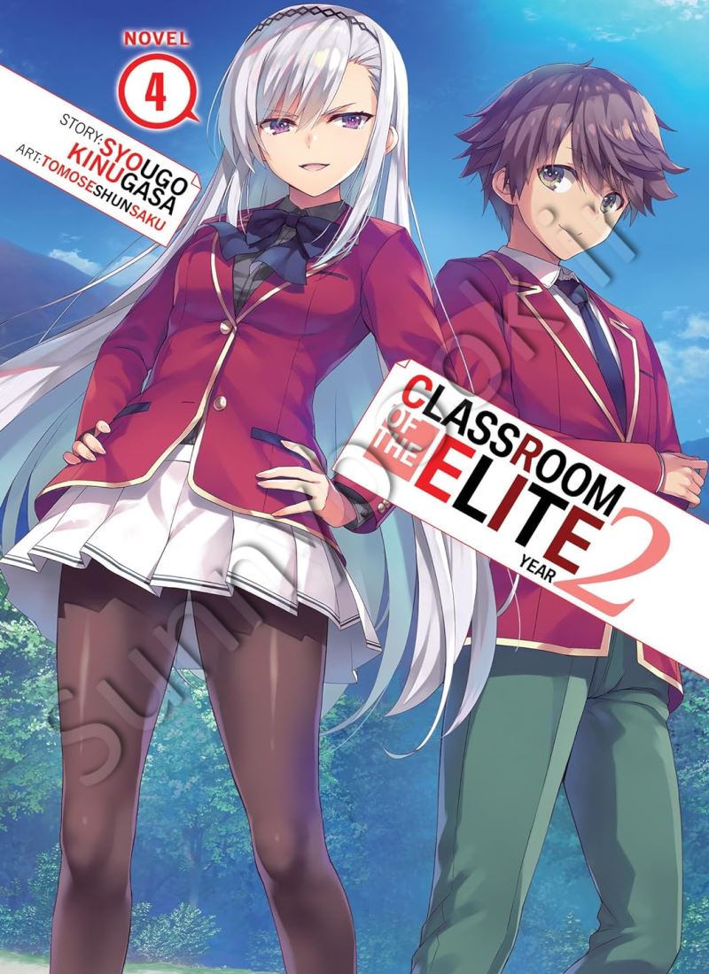 Classroom of the Elite: Year 2 (Light Novel) Vol. 4 main 1 1