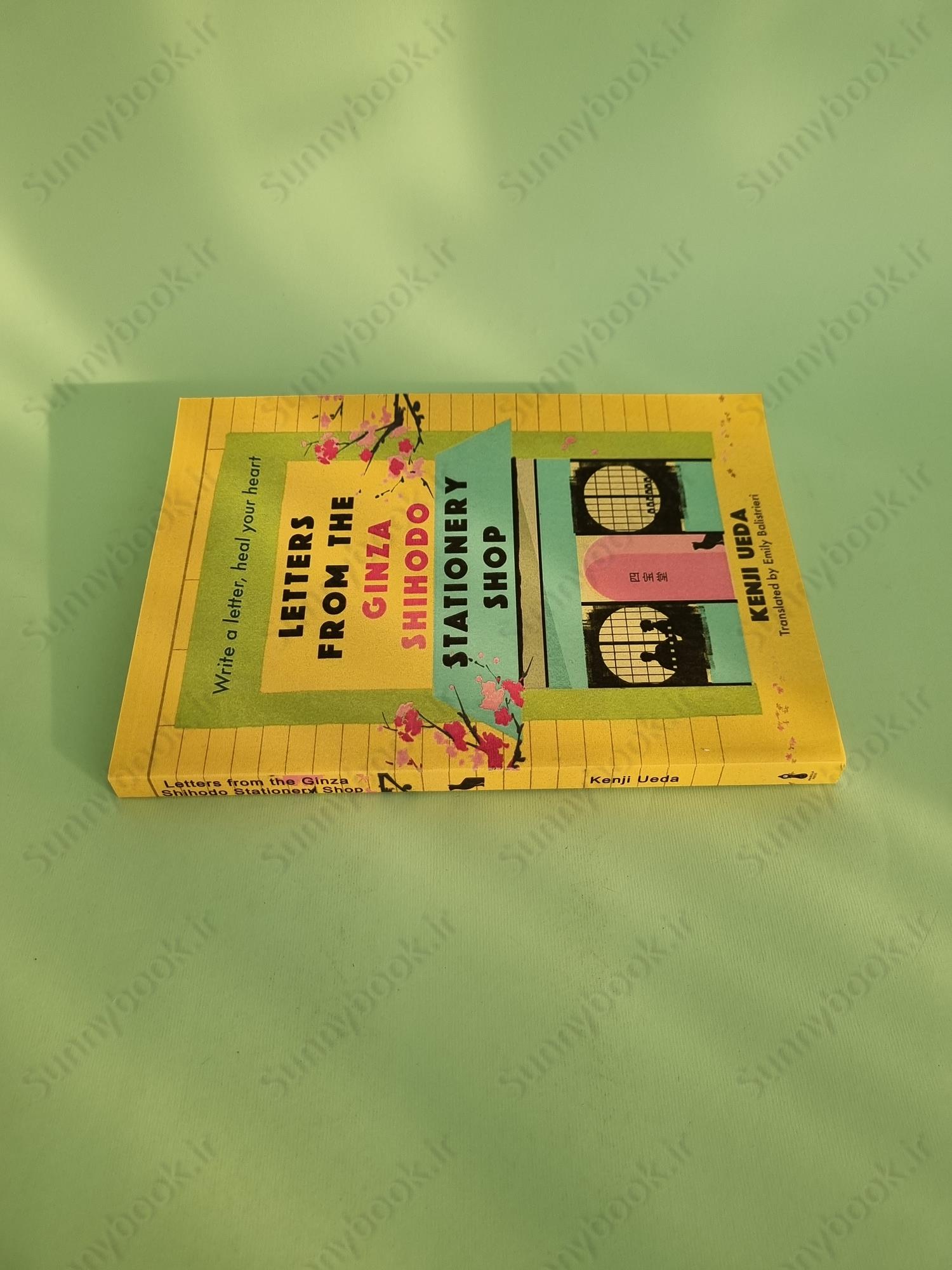 Letters from the Ginza Shihodo Stationery Shop main 1 4