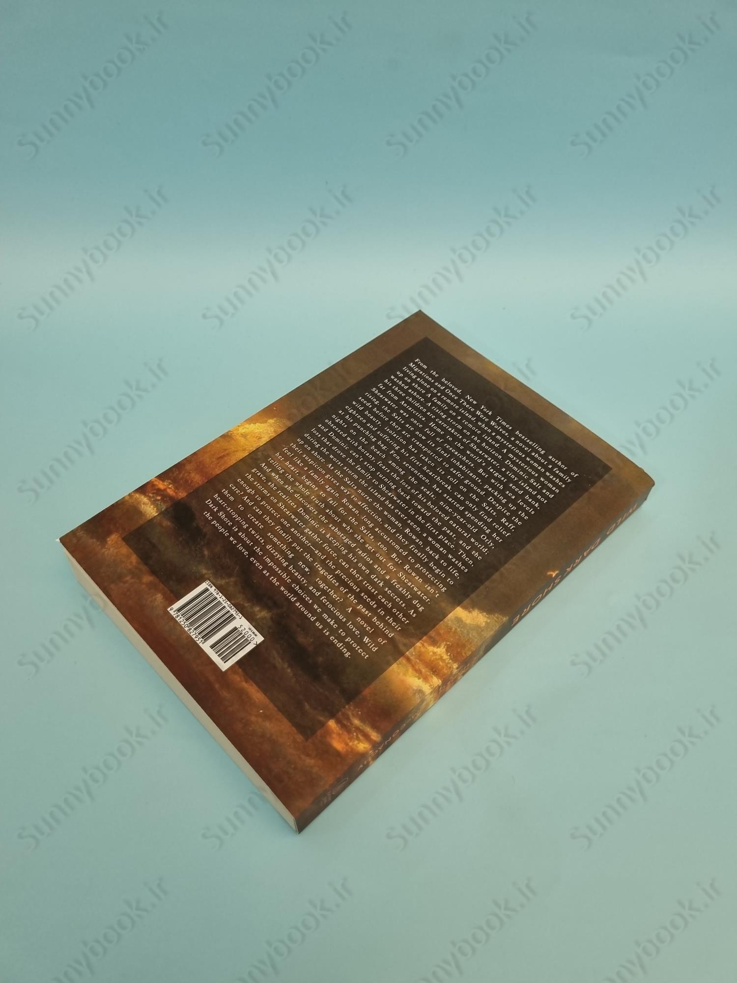 Wild Dark Shore main 1 5